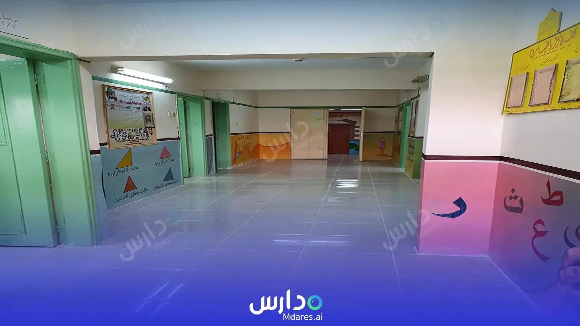 مواعيد Um Alqura National Schools Riyadh