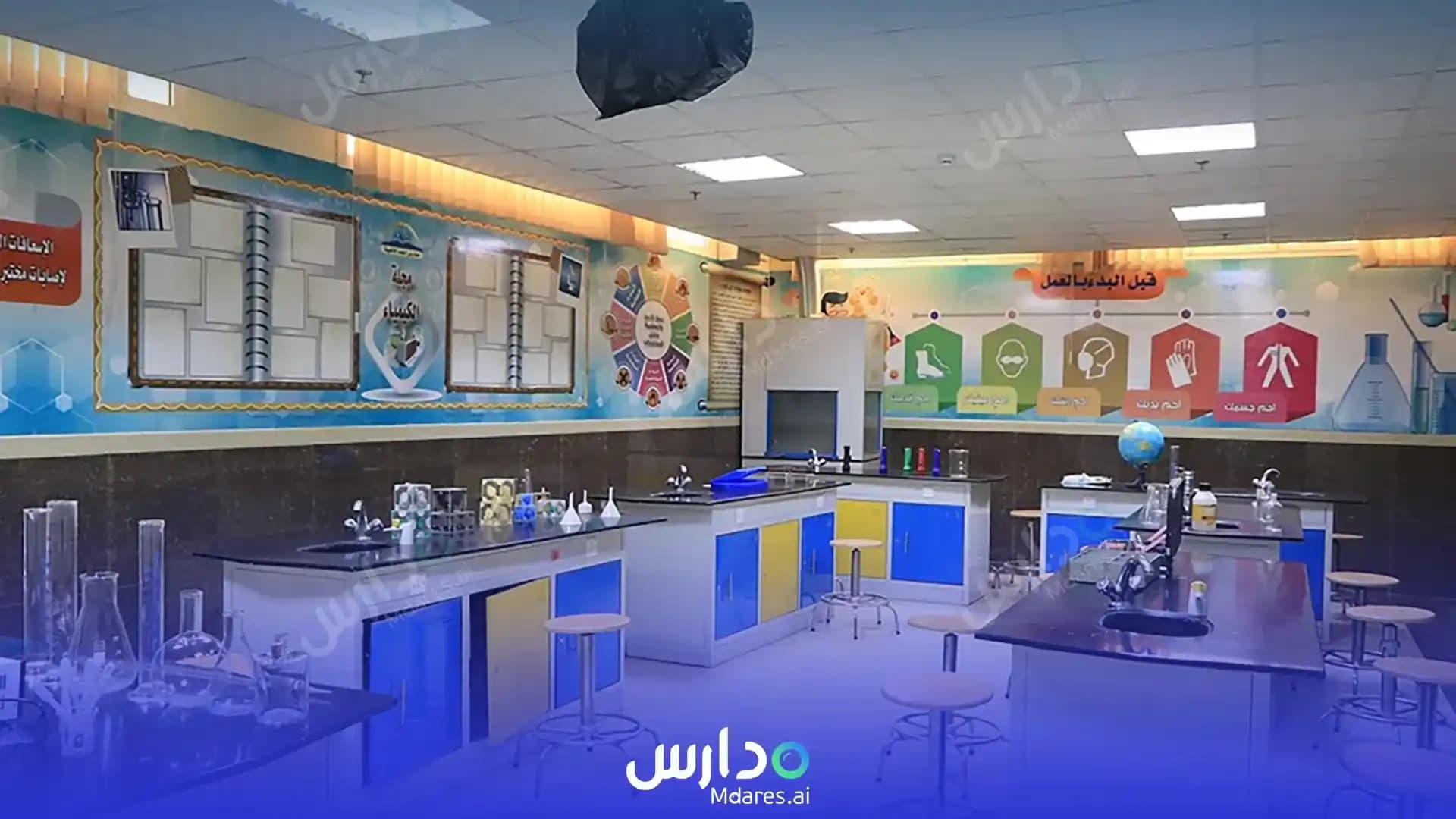 موقع Al majd National Schools - Al-Uraija Branch Riyadh