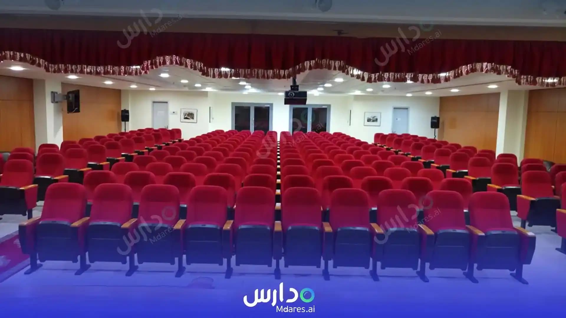 منهج Al Tarbiyeh international Schools Riyadh