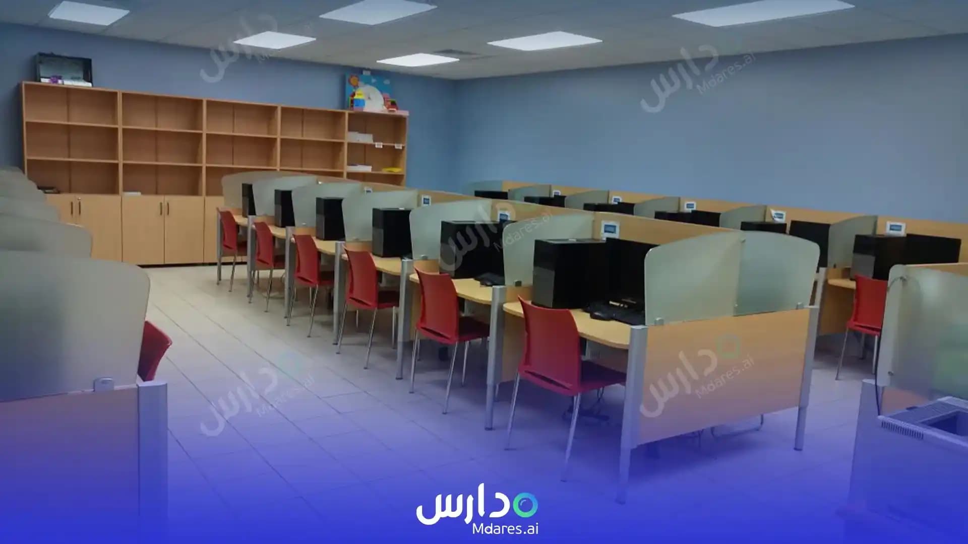 عنوان Al Tarbiyeh National Schools Riyadh