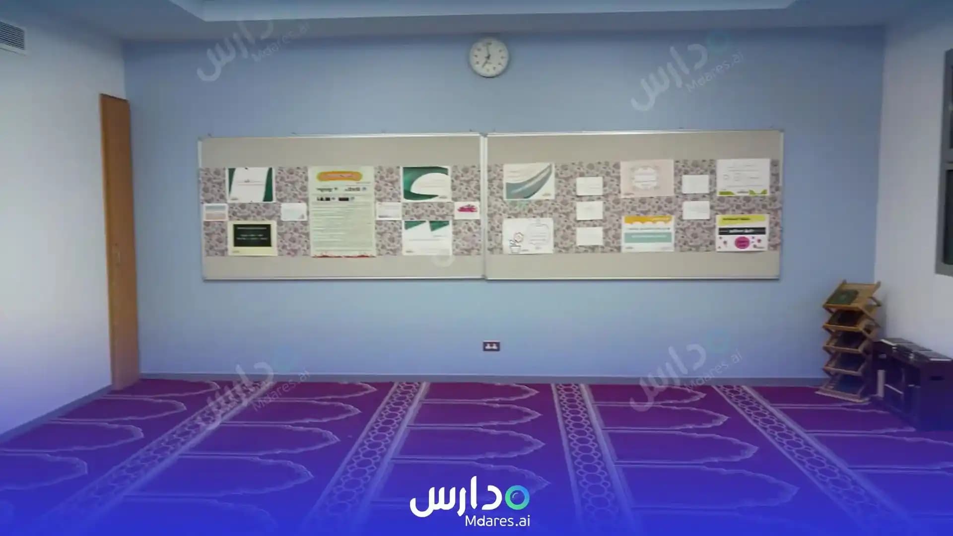 موقع Al Tarbiyeh National Schools Riyadh