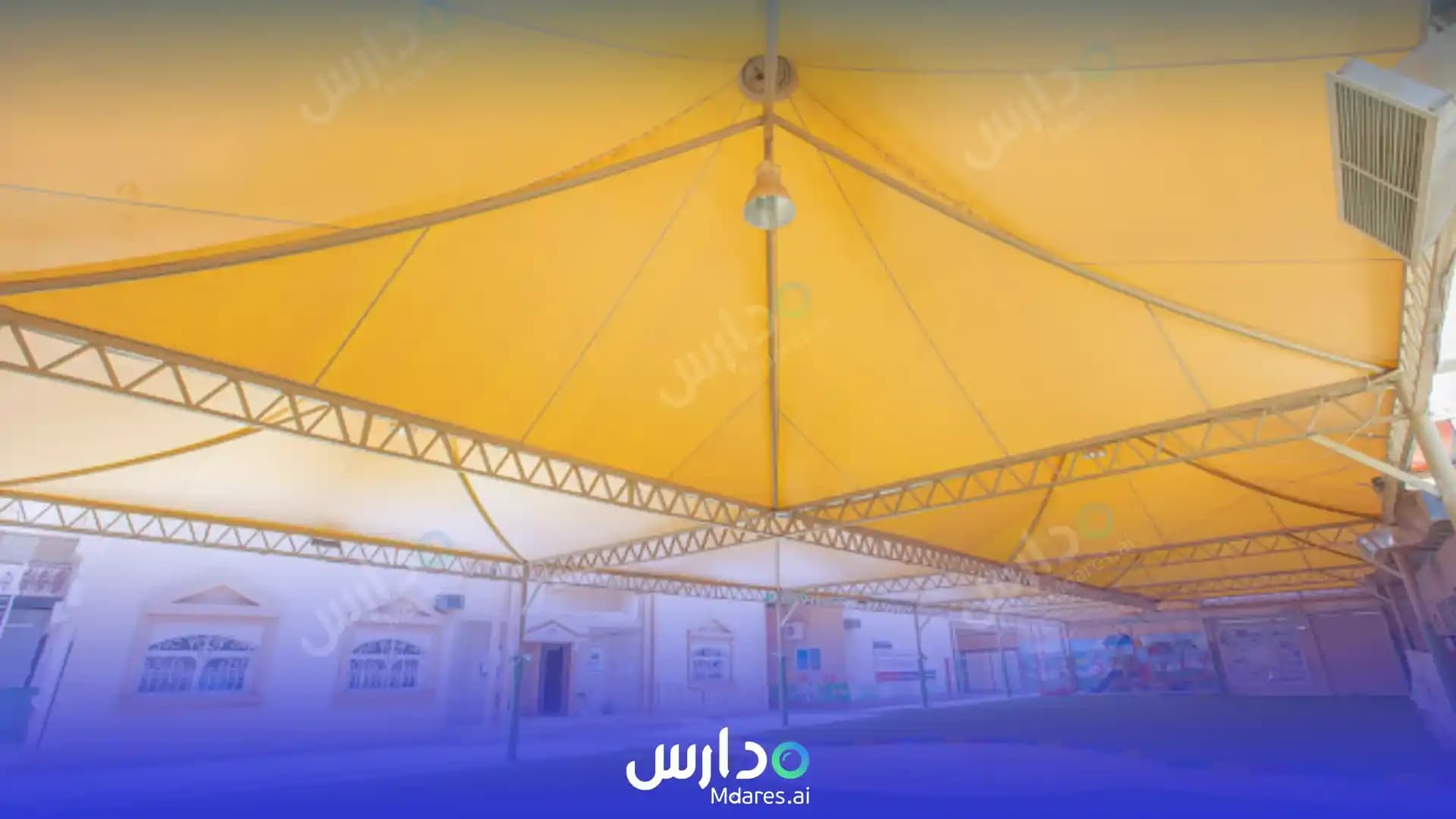 عنوان Jeel Assafa International School Riyadh