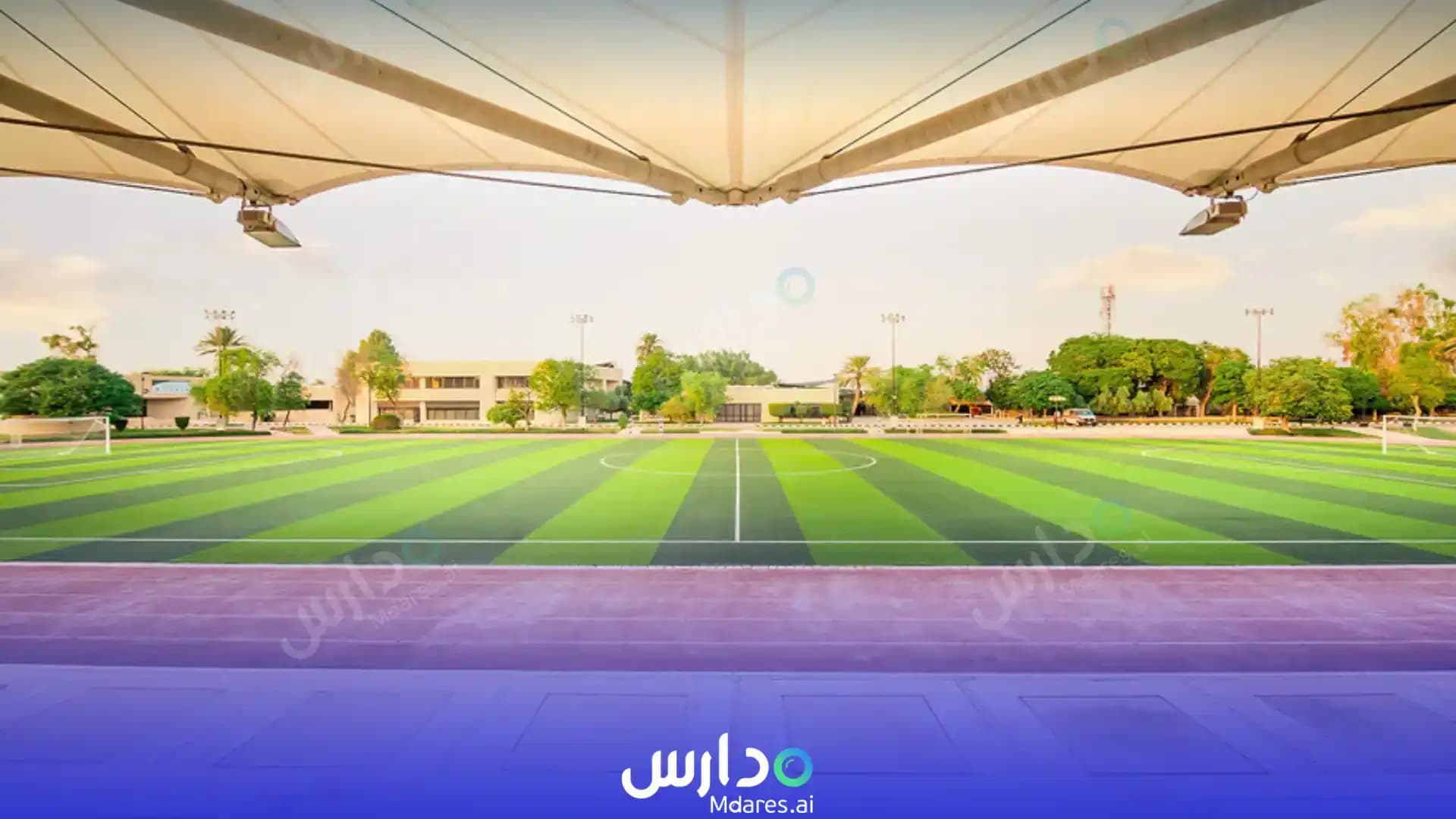 عنوان King Faisal International Schools Riyadh