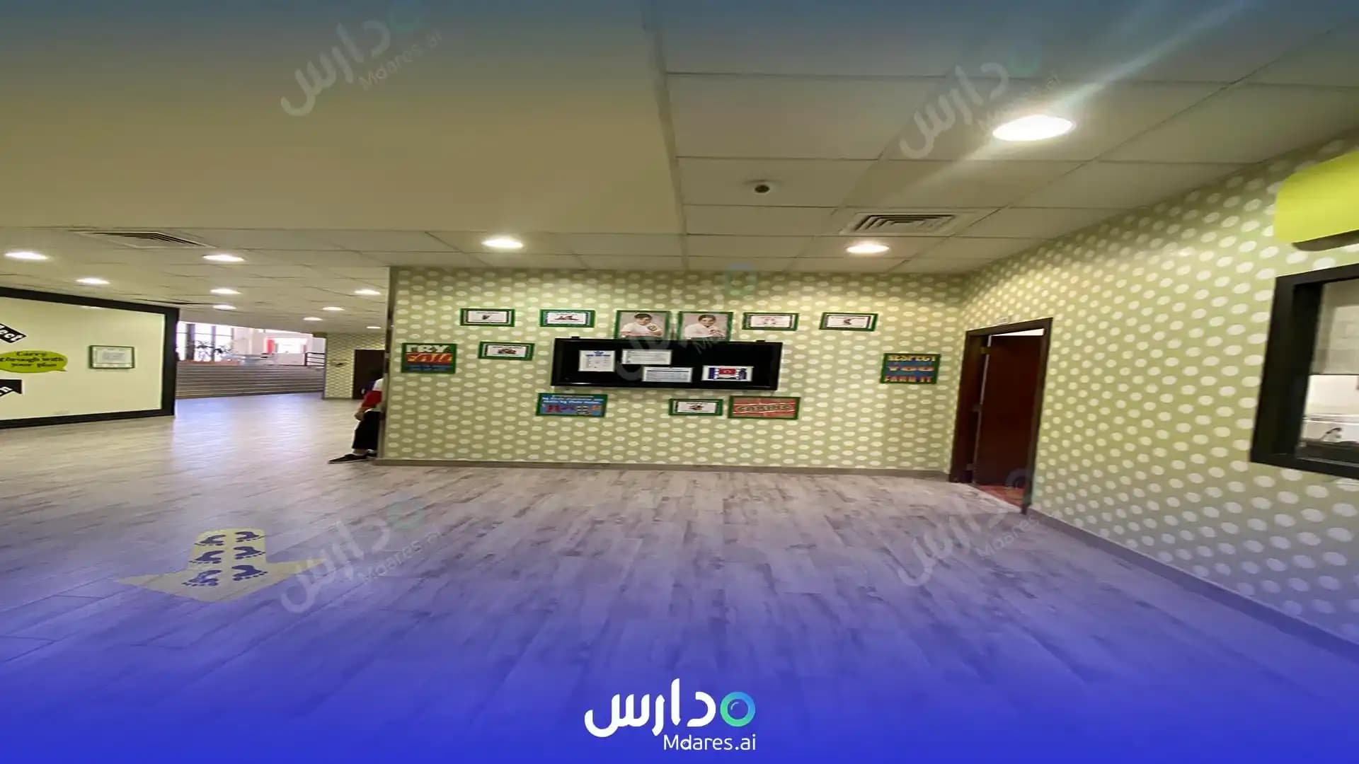 موقع Al Faris International School Riyadh