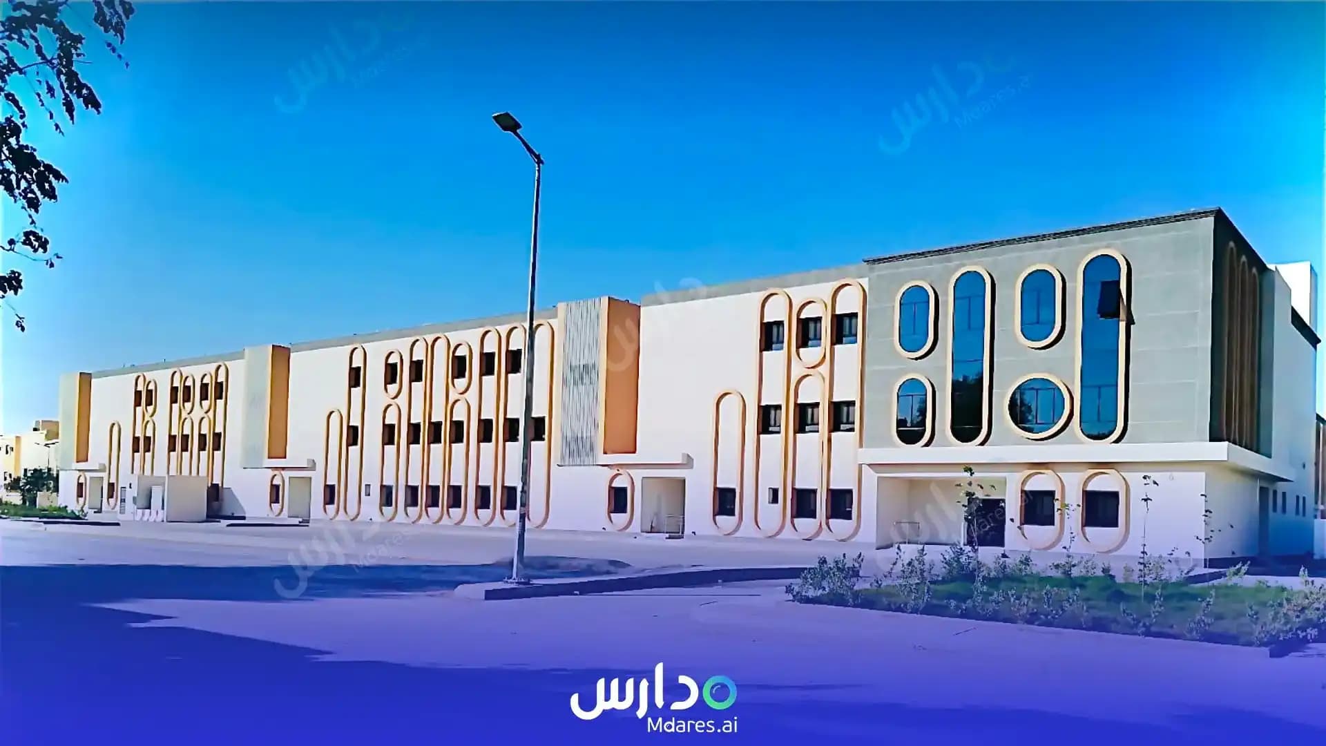 منهج Digital Culture National Schools Riyadh