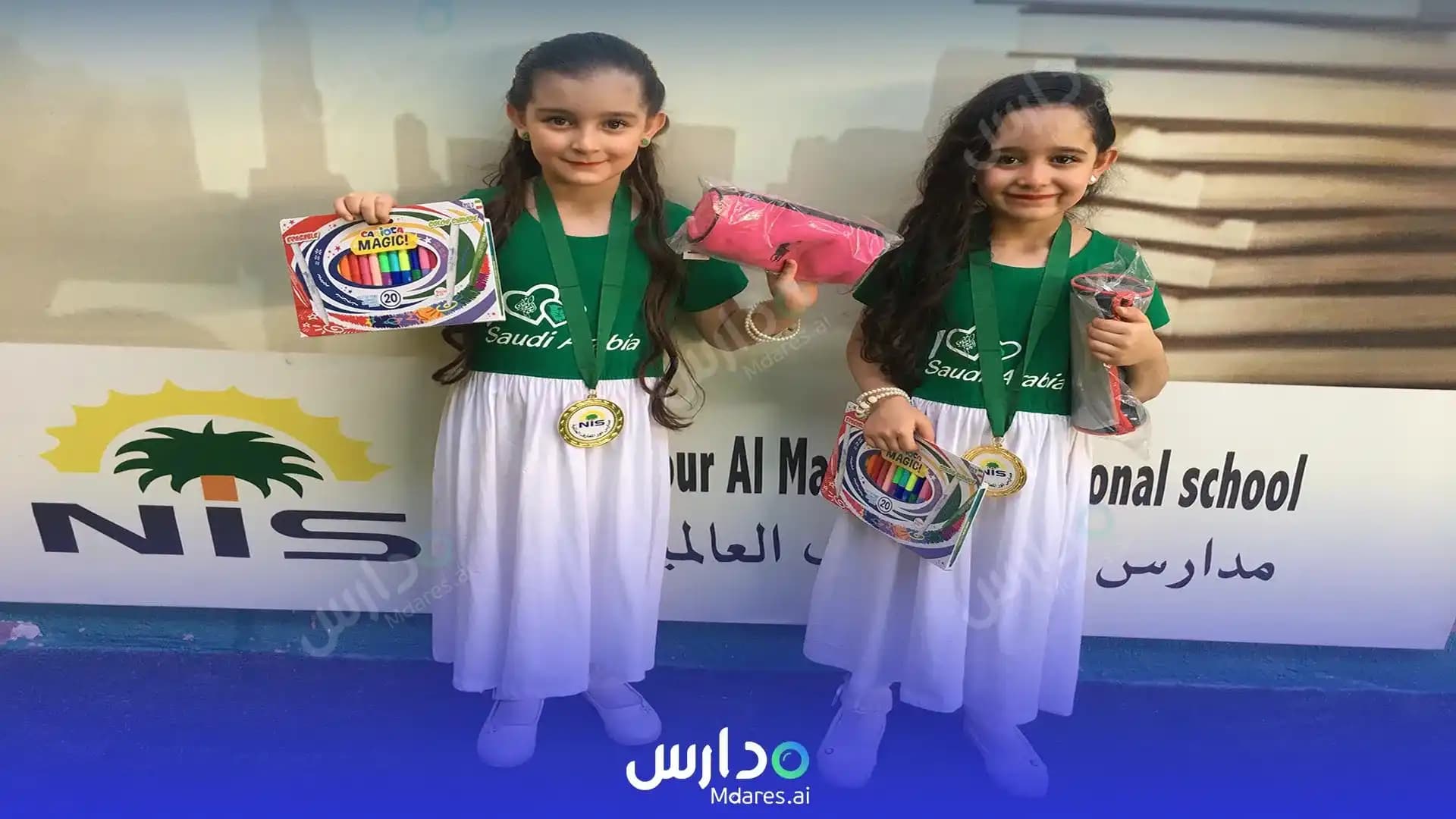 مواعيد Nour Al Maaref International School Riyadh