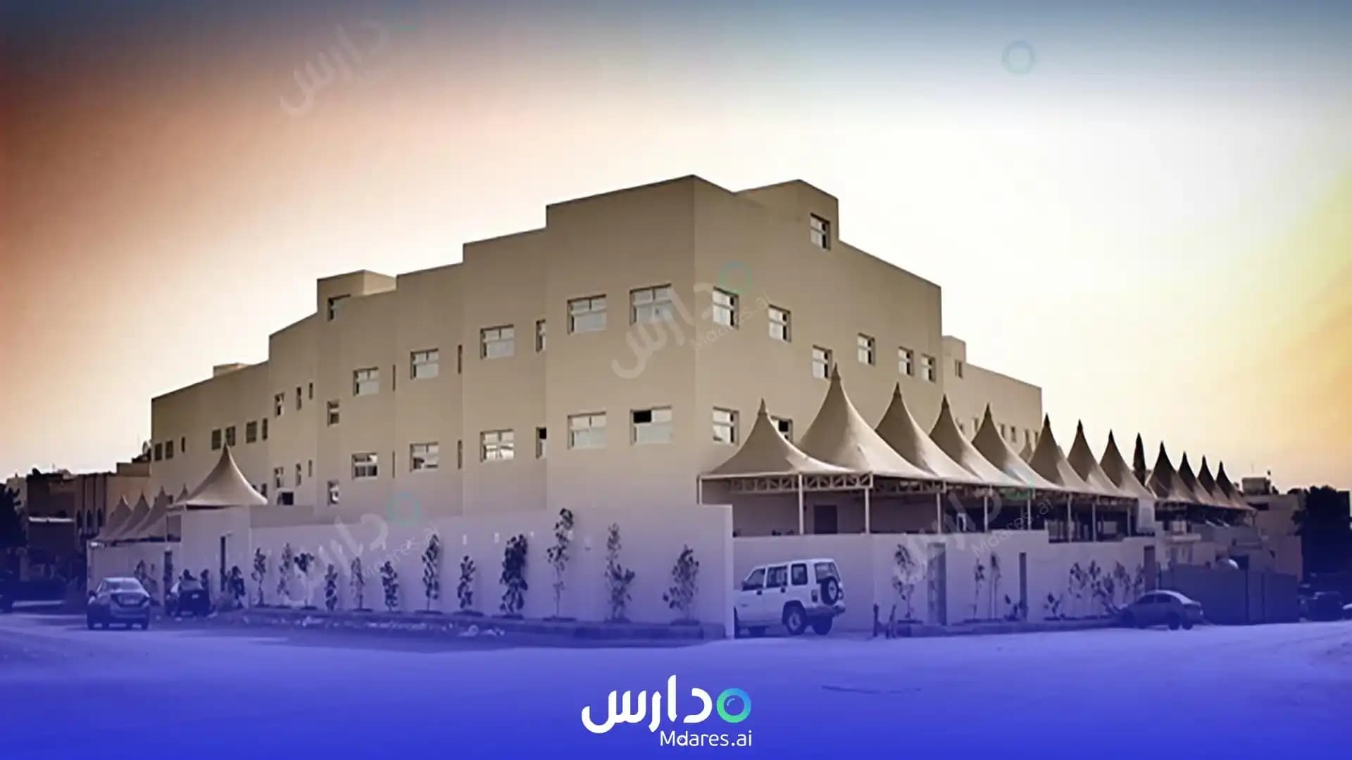 رسوم khaled international school Riyadh