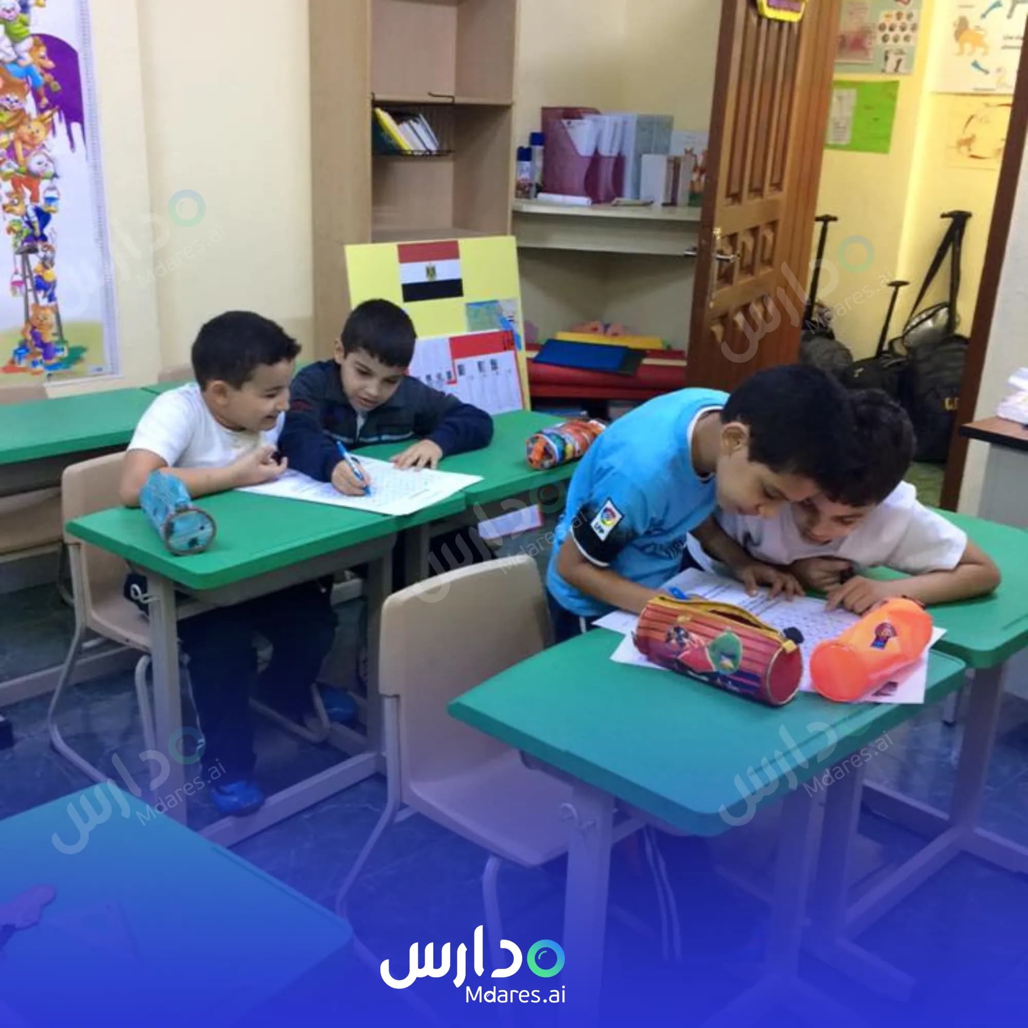 منهج Ecole Internationale Arc de Triomphe Jeddah