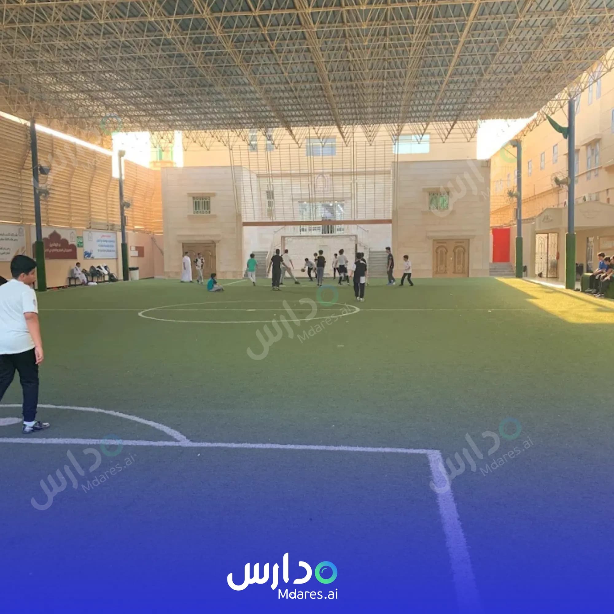 منهج Al Taawon National School Jeddah