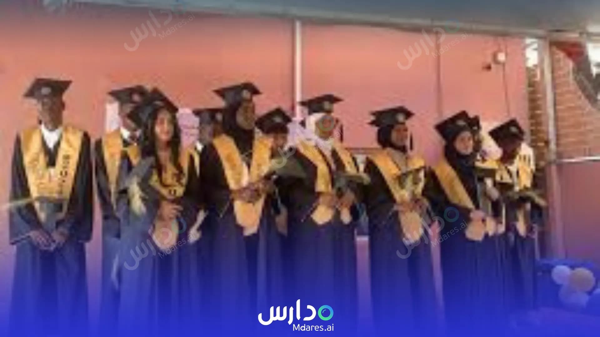 موقع Ecole Sénégalaise Internationale Jeddah