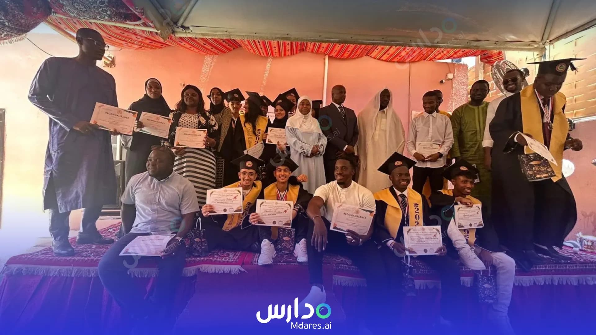 رسوم Ecole Sénégalaise Internationale Jeddah