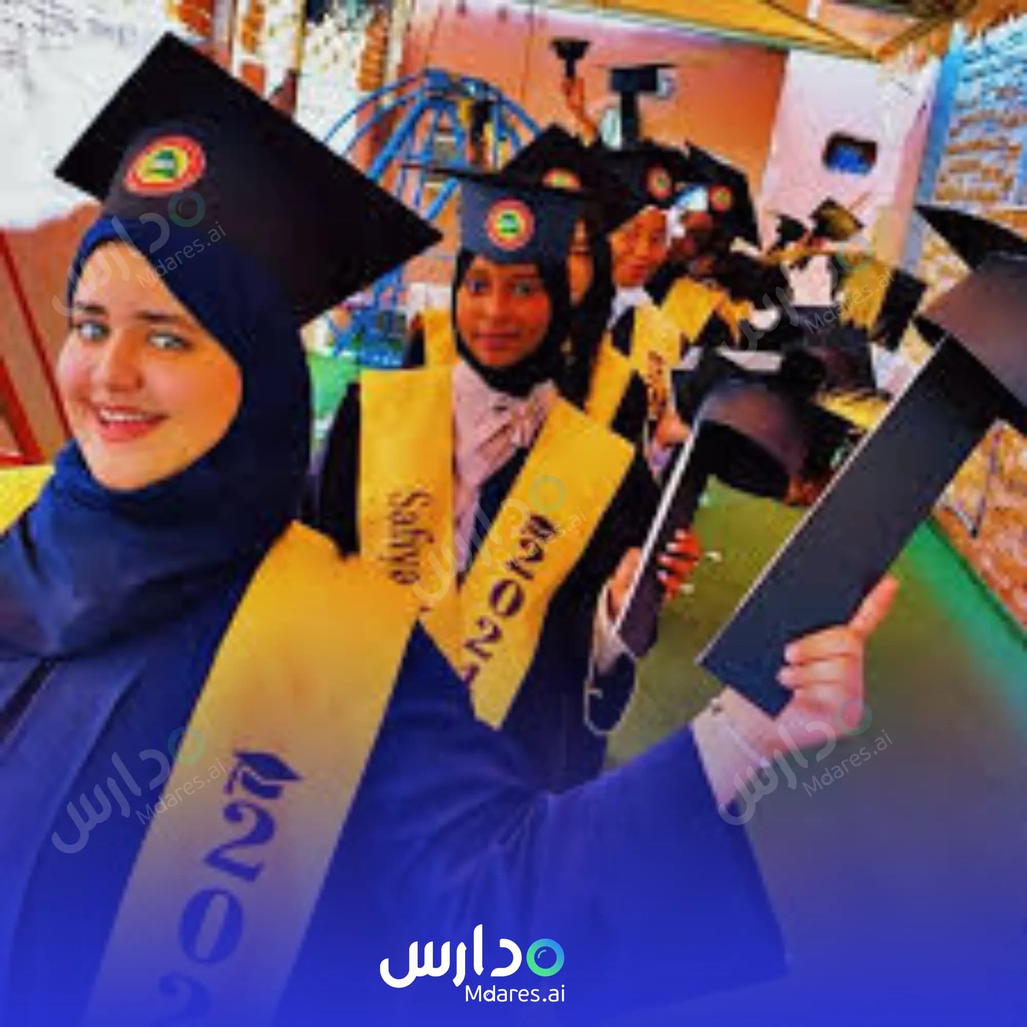 منهج Ecole Sénégalaise Internationale Jeddah