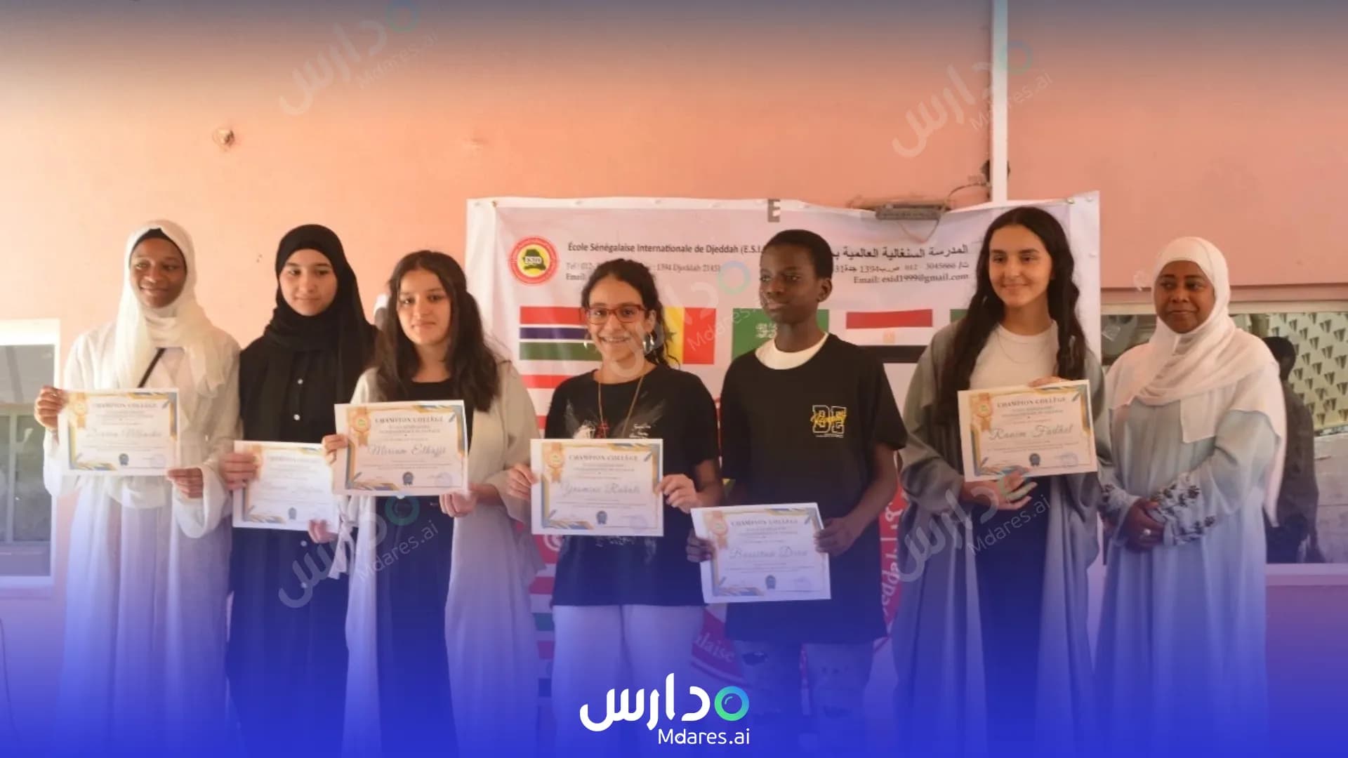 عنوان Ecole Sénégalaise Internationale Jeddah