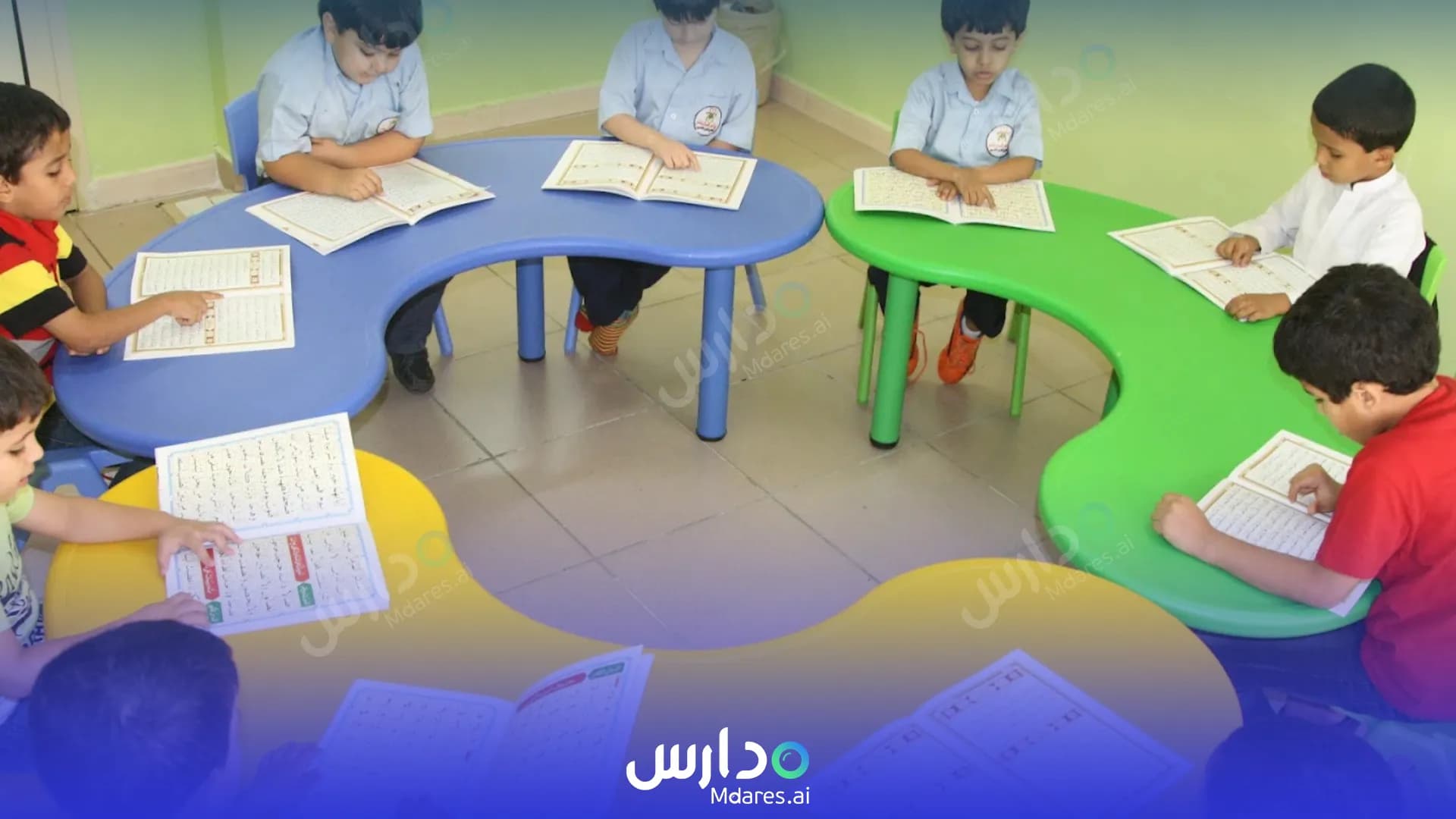 منهج Male Buds National School Jeddah