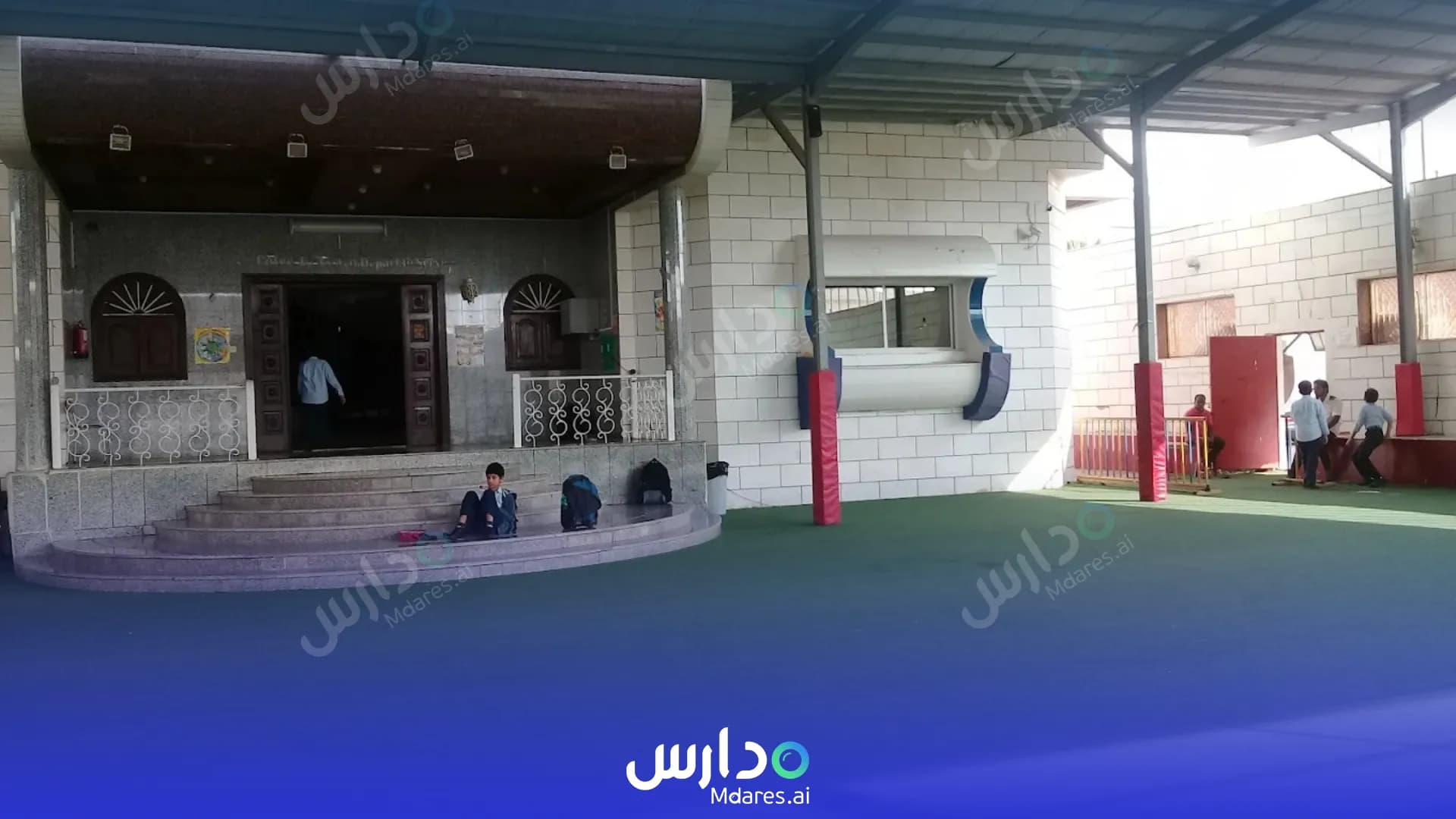 رسوم Al Faisal International School Jeddah