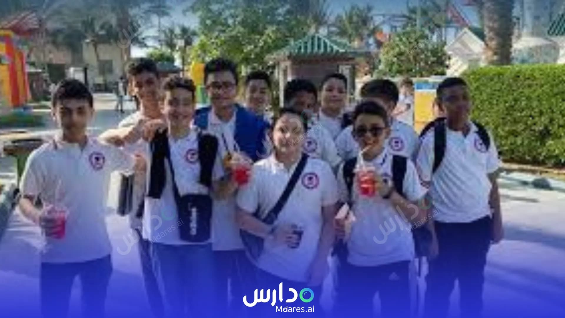منهج Al Faisal International School Jeddah