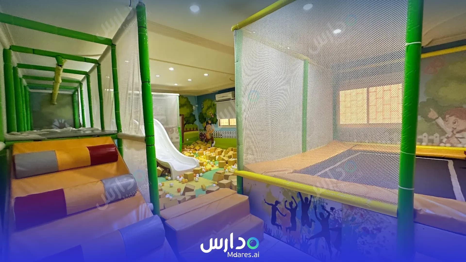 رسوم Arwa International School Jeddah