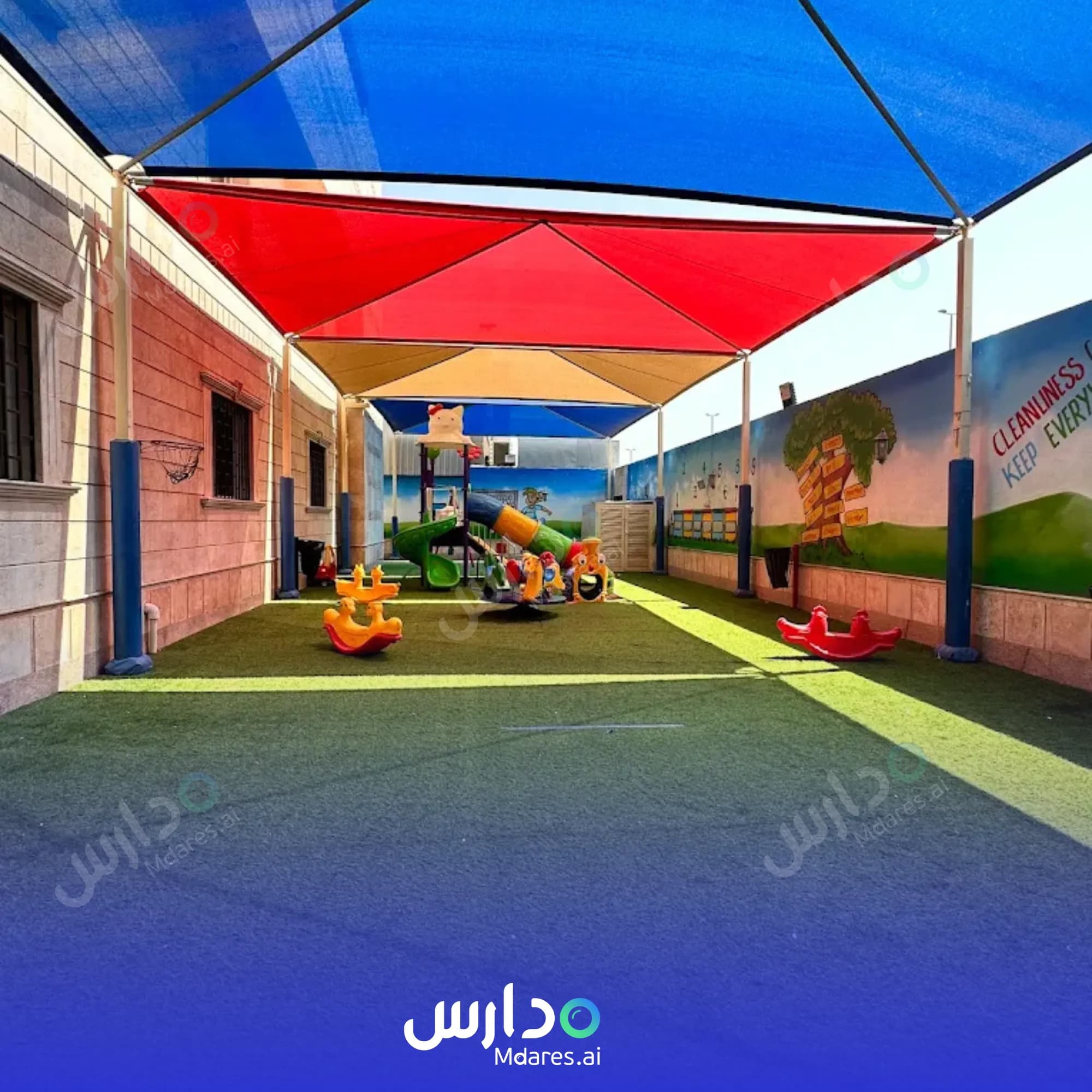 مواعيد Arwa International School Jeddah