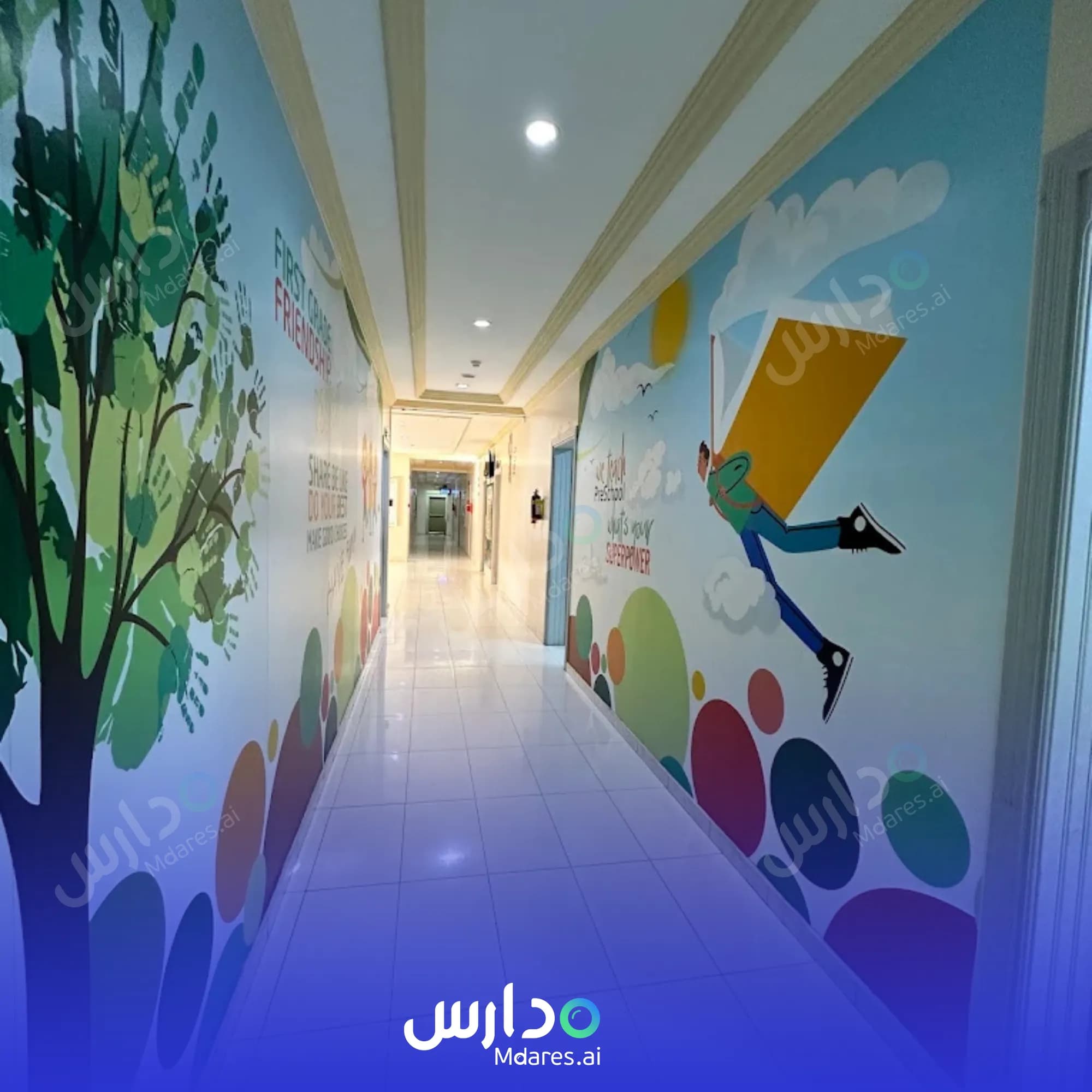 موقع Arwa International School Jeddah