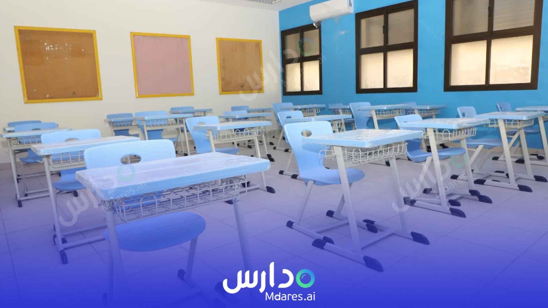 منهج Sri lankan International School Riyadh