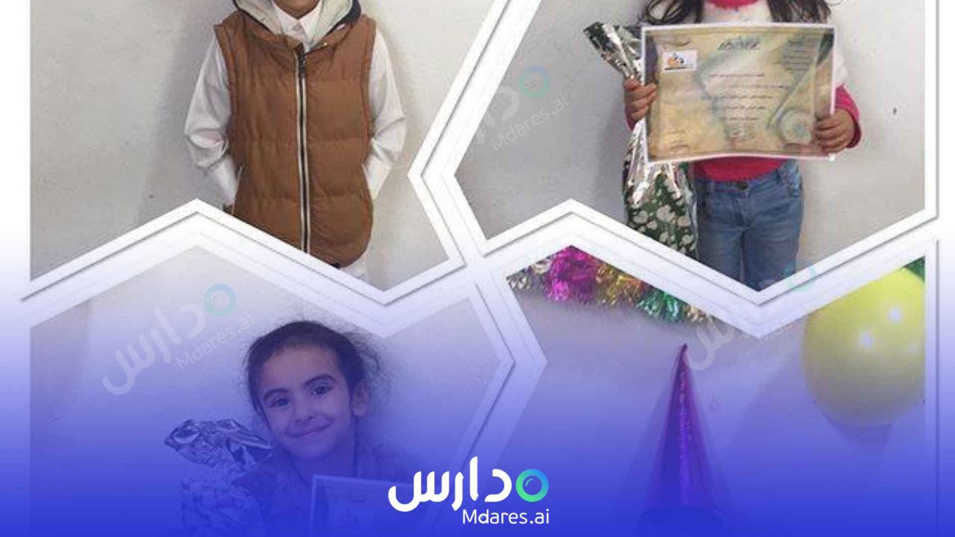 رسوم Braem Alrayheen national Schools Riyadh