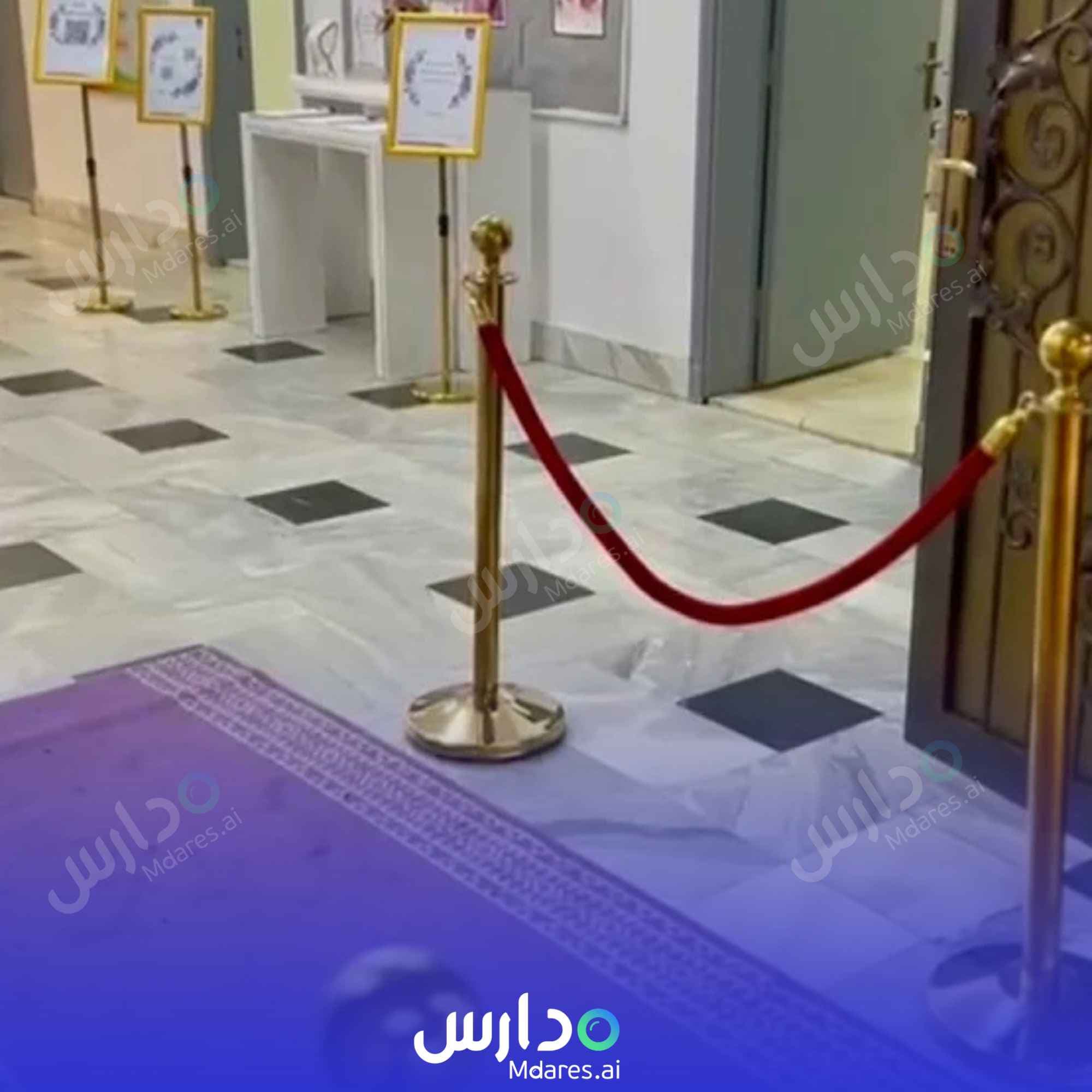 عنوان Alzahraa National School For Girls Riyadh