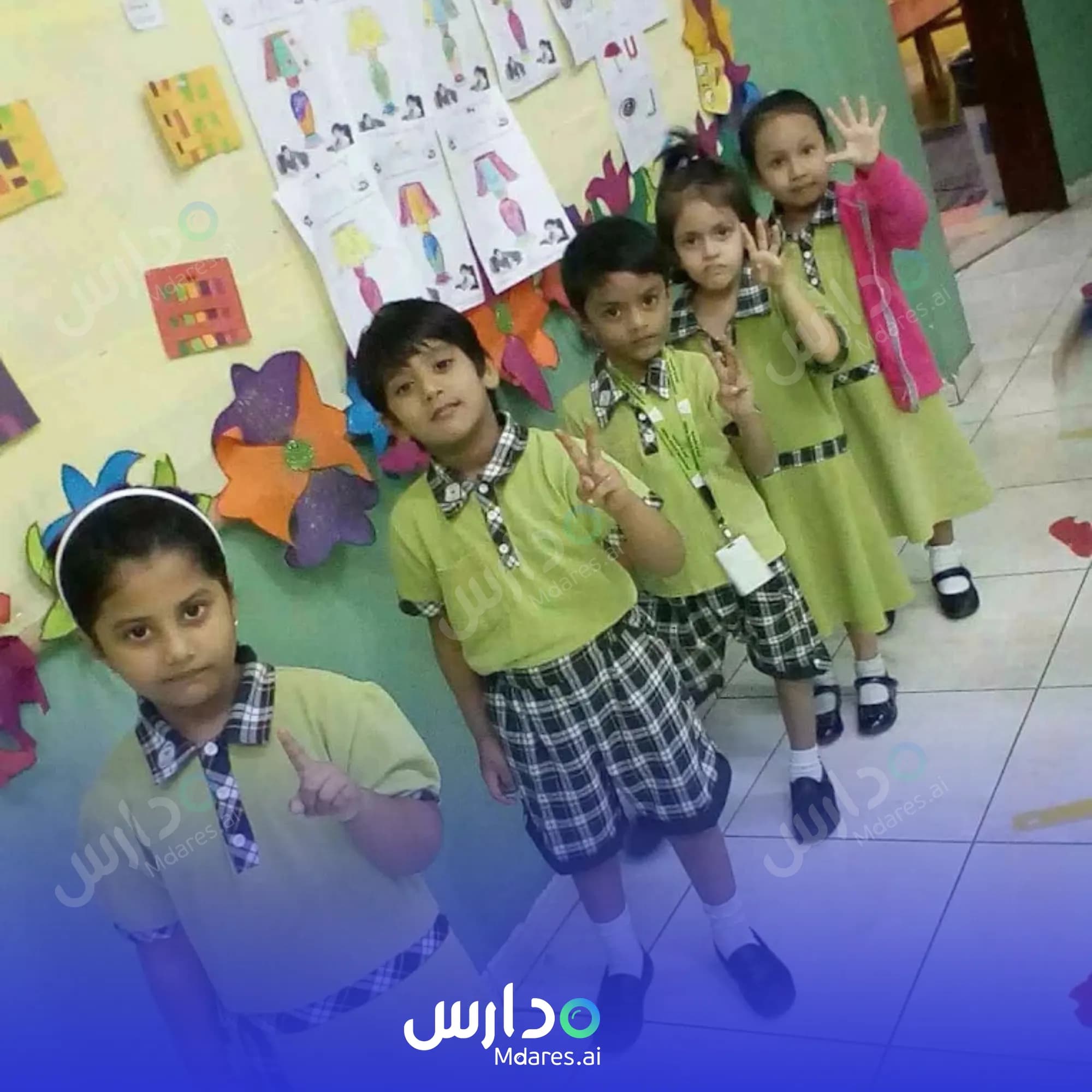 مواعيد New Roses International School Jeddah