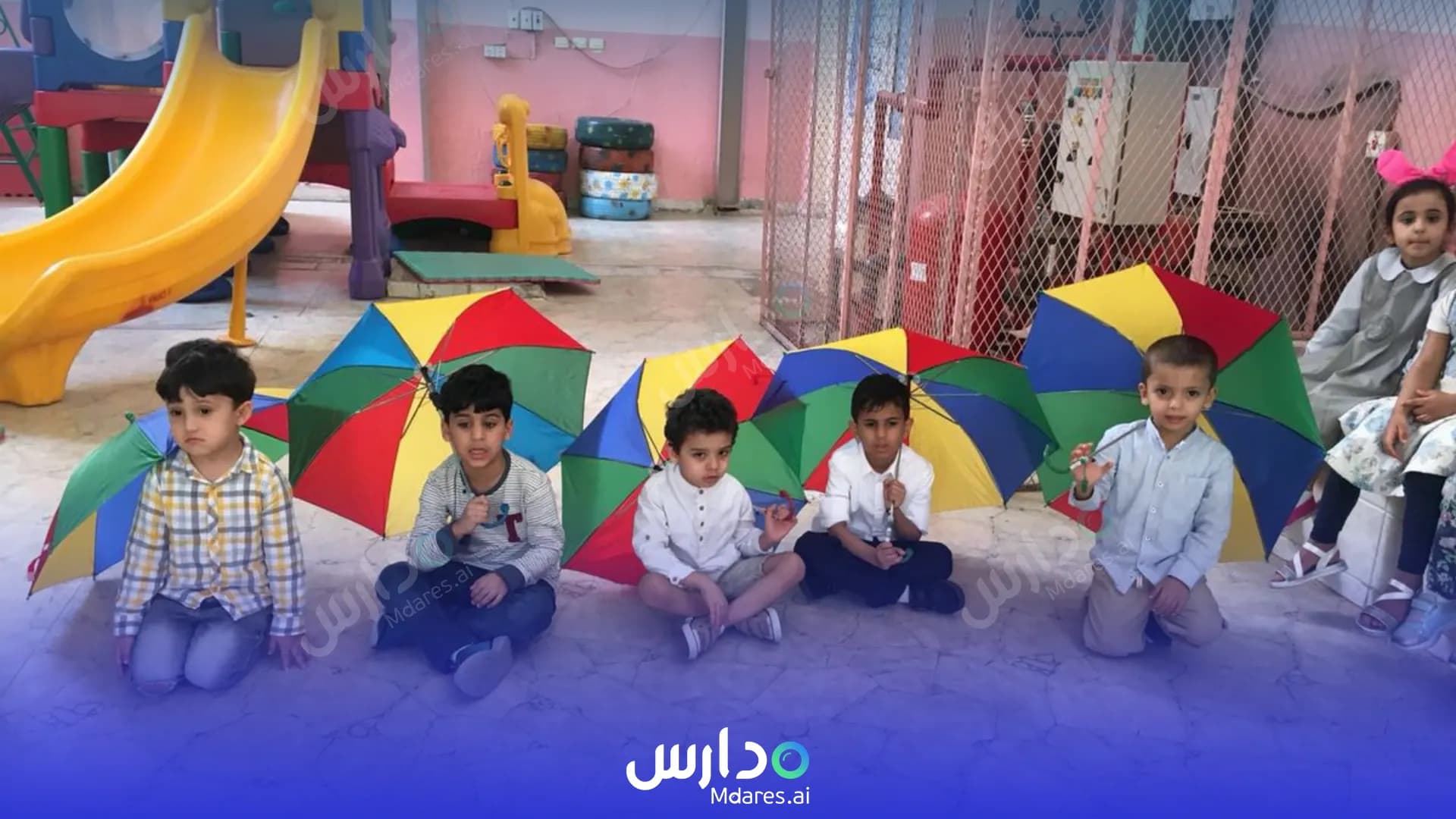 رسوم Creative Hopes National School Jeddah