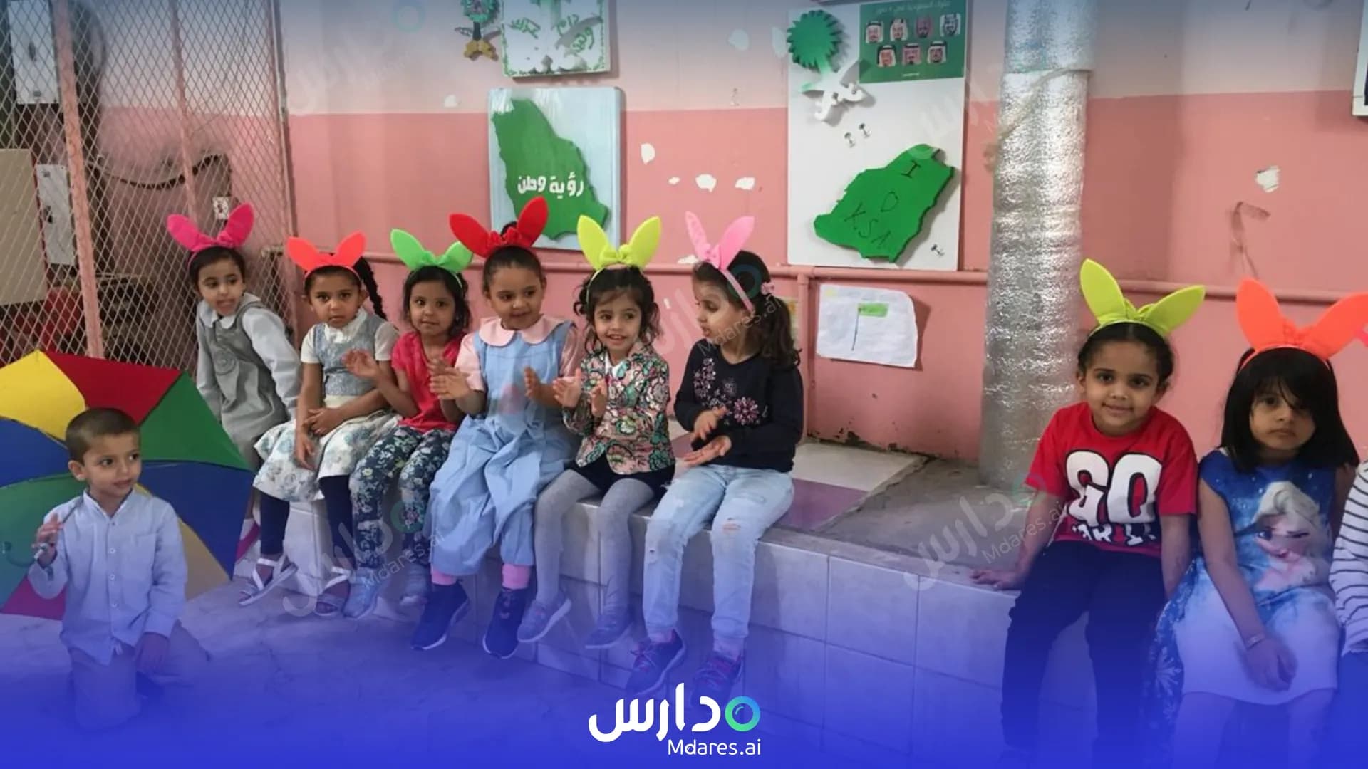 منهج Creative Hopes National School Jeddah