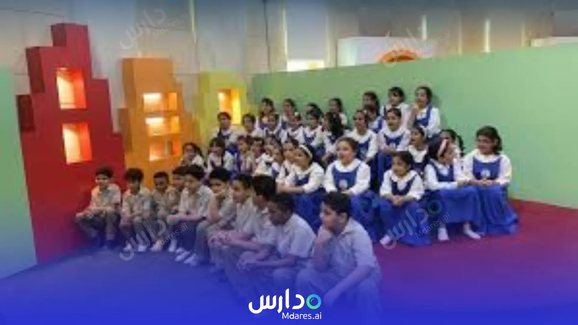 منهج مدرسة واجهة الشرق الأهلية جدة