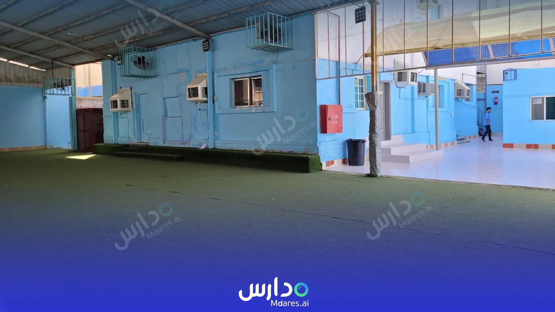 عنوان Beladi International School Jeddah