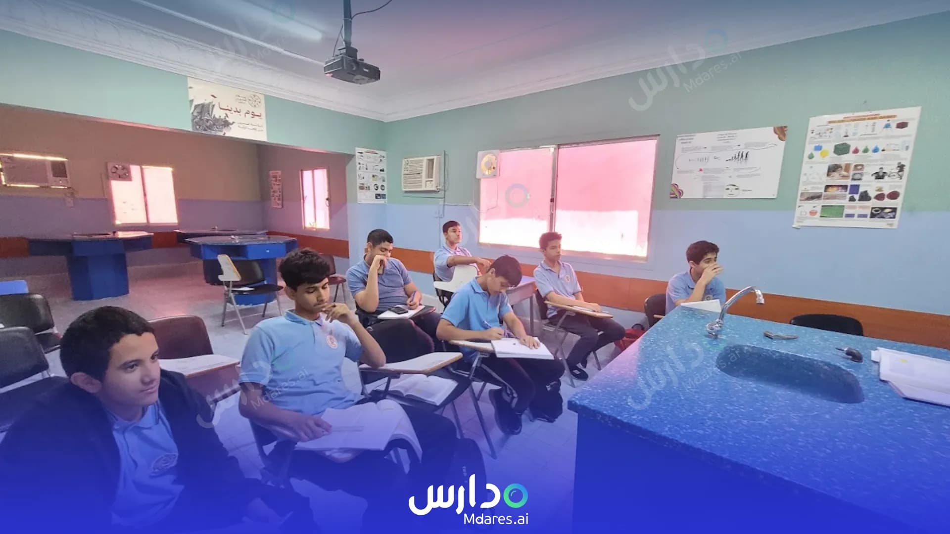 موقع Beladi International School Jeddah
