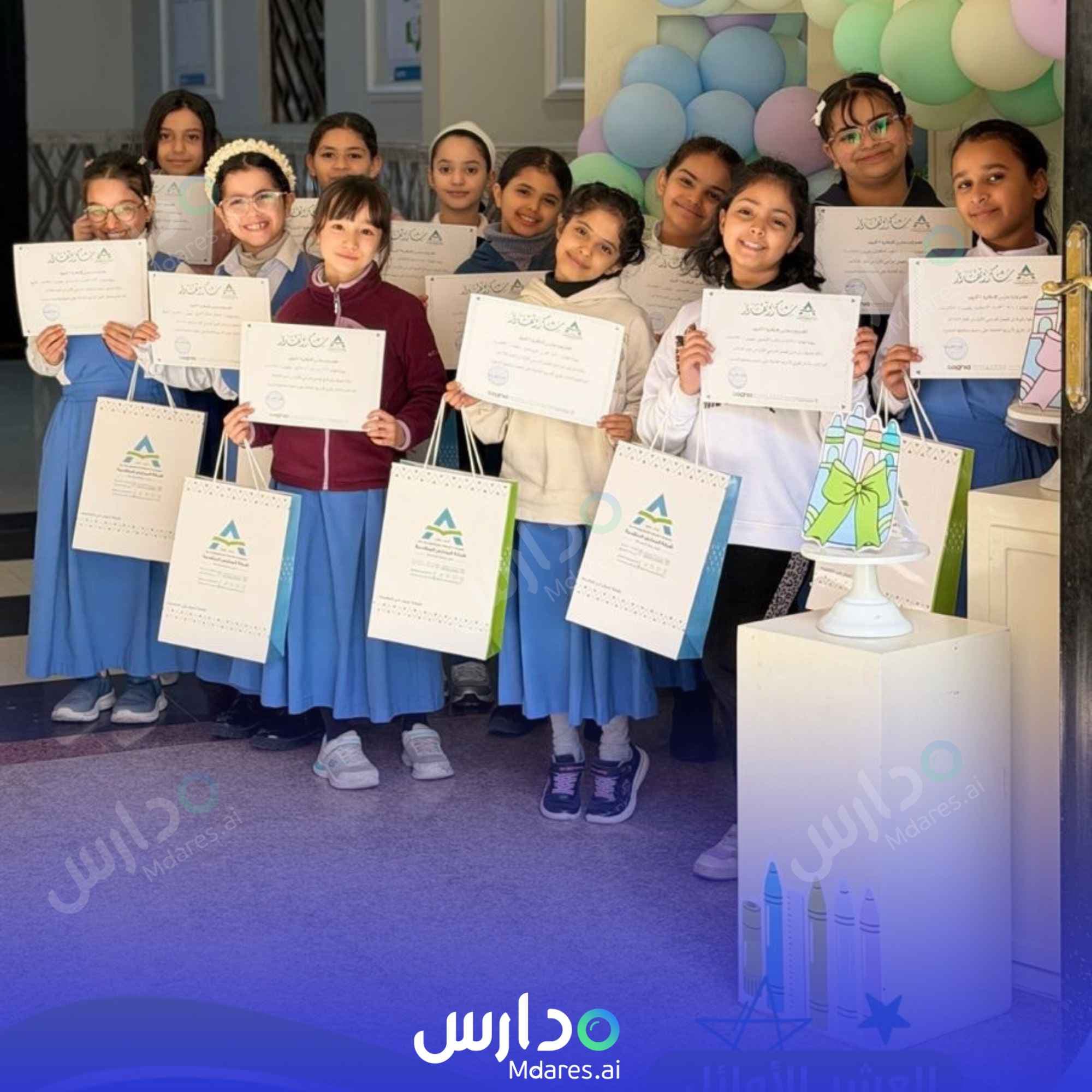رسوم Advanced Private Schools (Innovation Complex 2) Riyadh