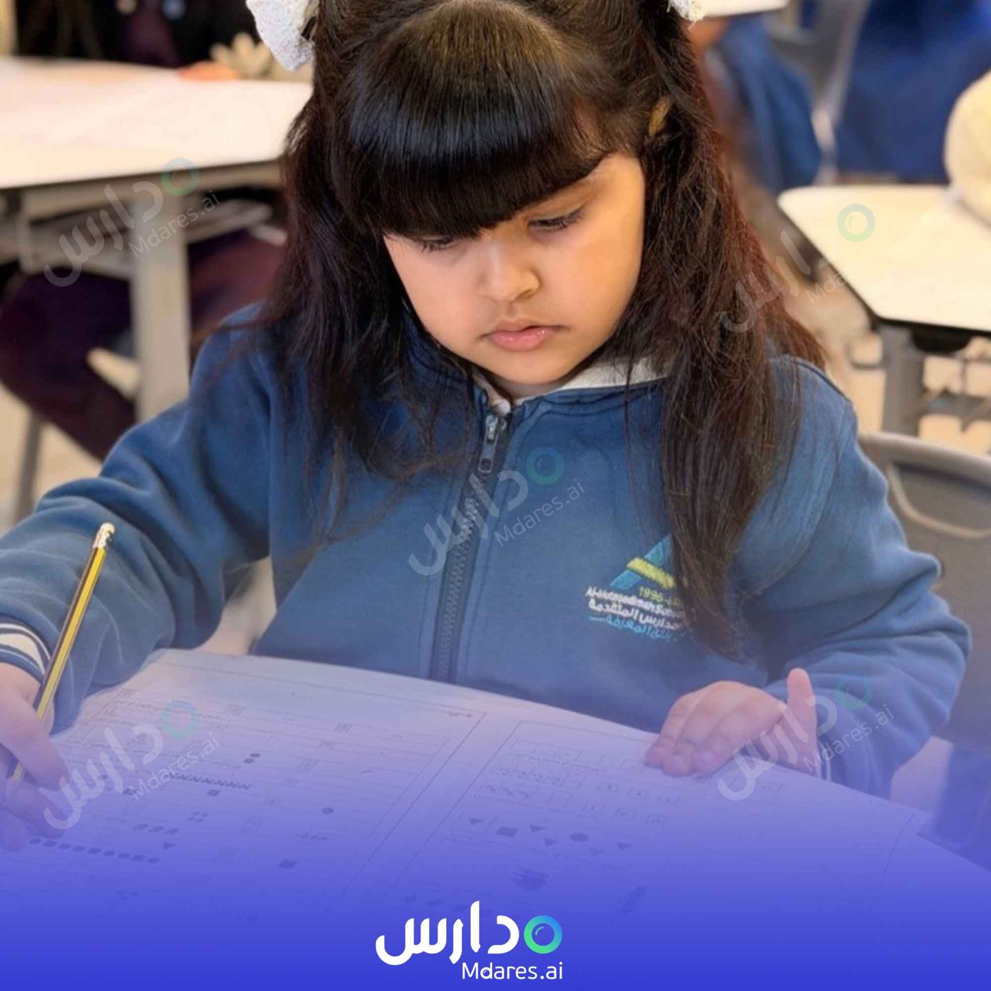 مواعيد Advanced Private Schools (Innovation Complex 2) Riyadh