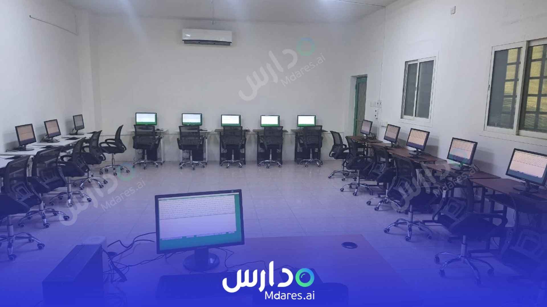 منهج Al Nzamya National School Riyadh