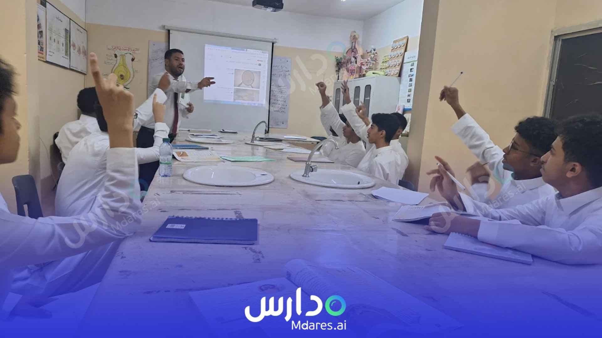 موقع Al Nzamya National School Riyadh