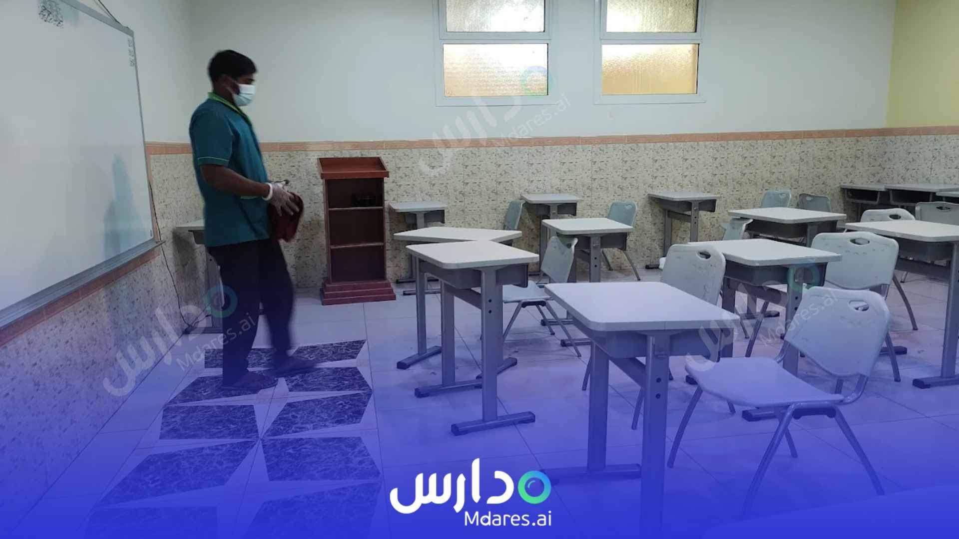 عنوان Alebtikaria 1 International Schools Riyadh