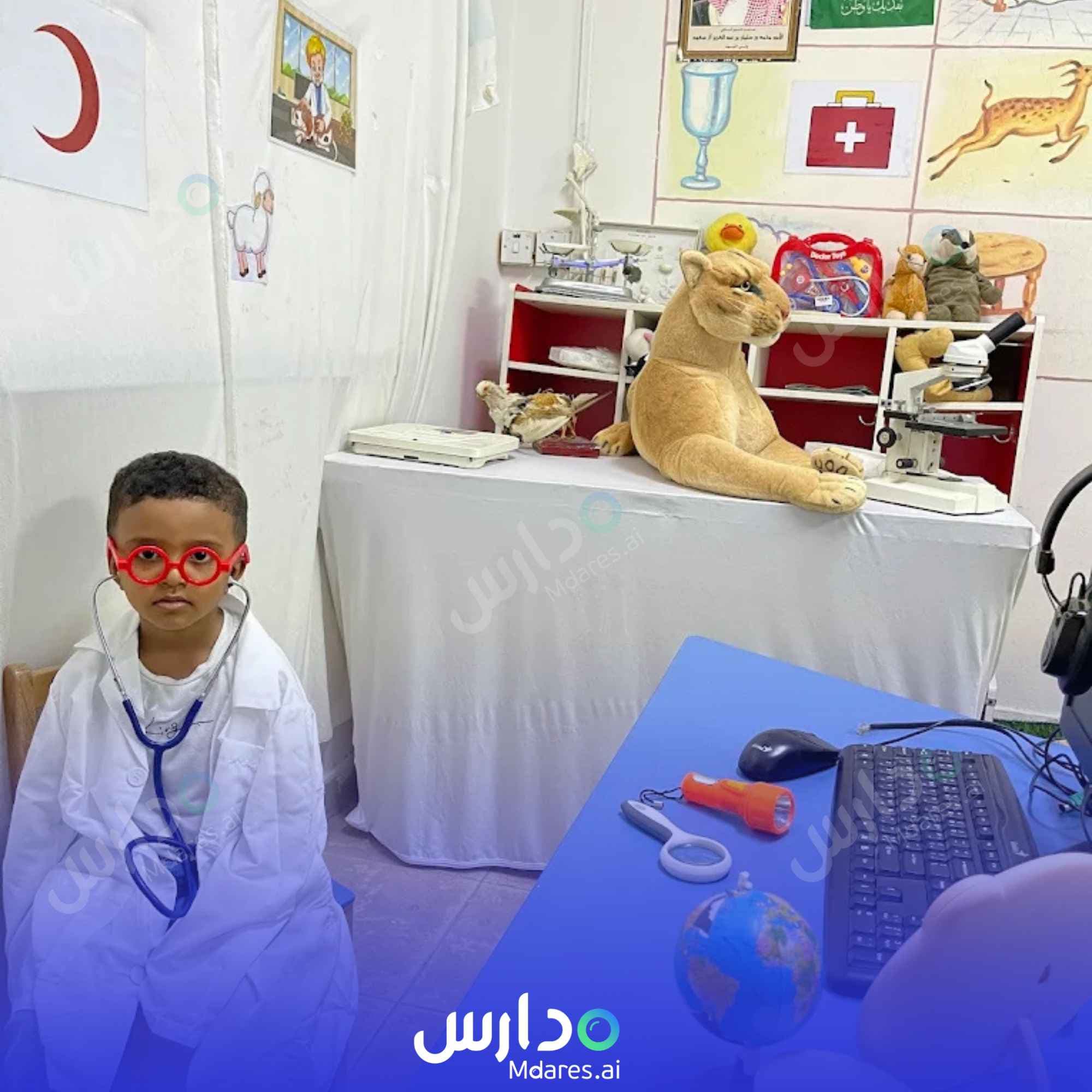 منهج Rawabi Alandalus Private School Riyadh