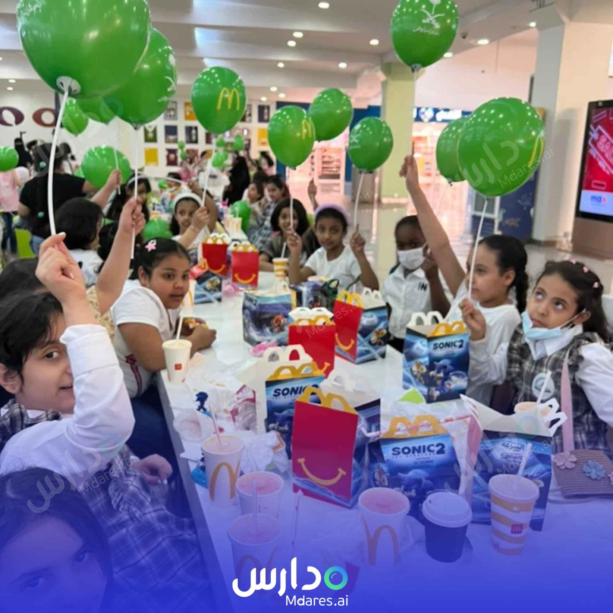 رسوم Ruwad Education Private Schools Riyadh