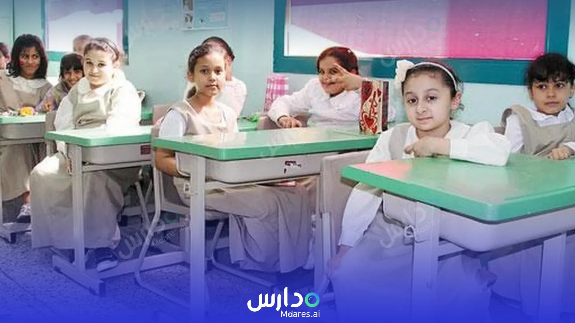 منهج Bra'em Al Watan national School Jeddah