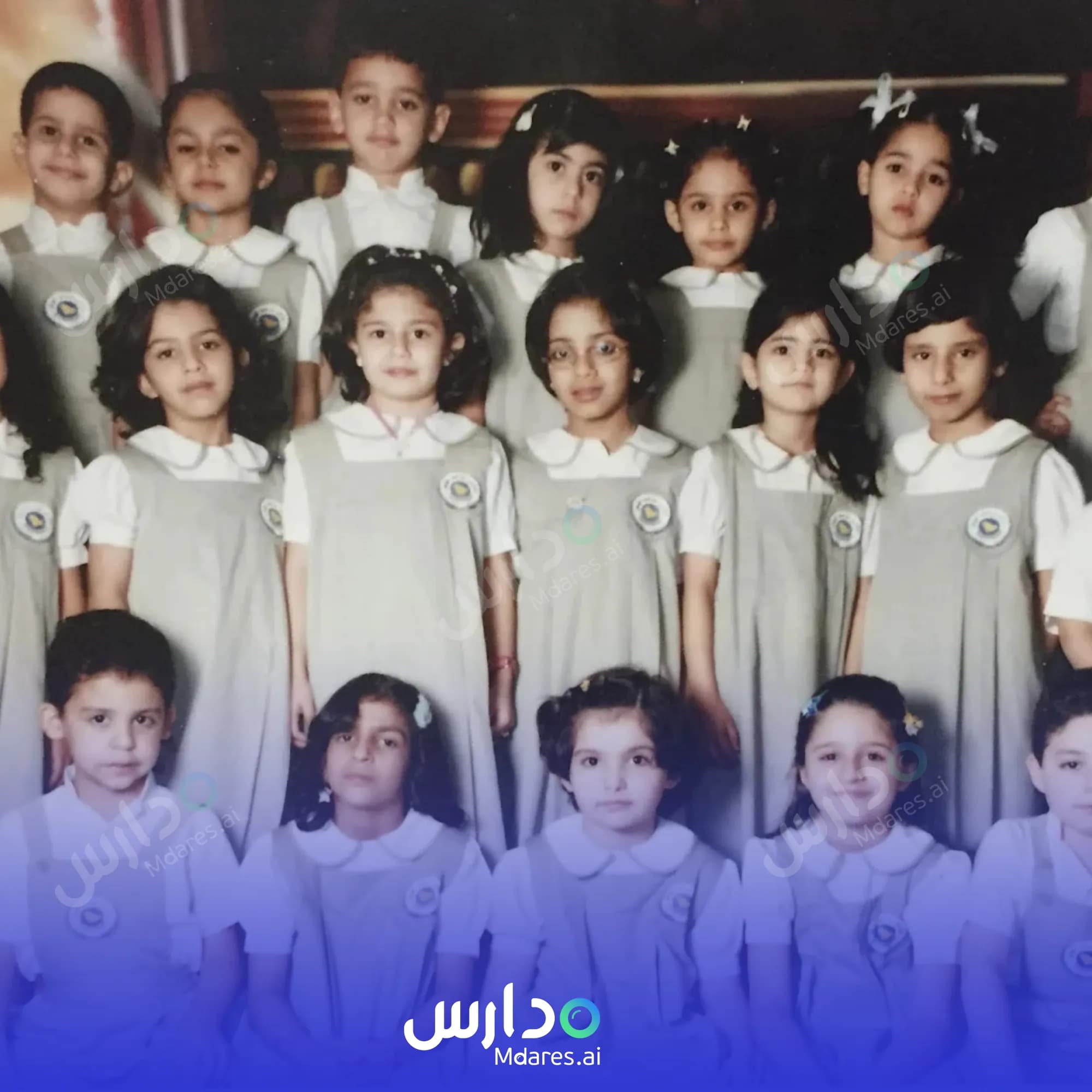 عنوان Bra'em Al Watan national School Jeddah