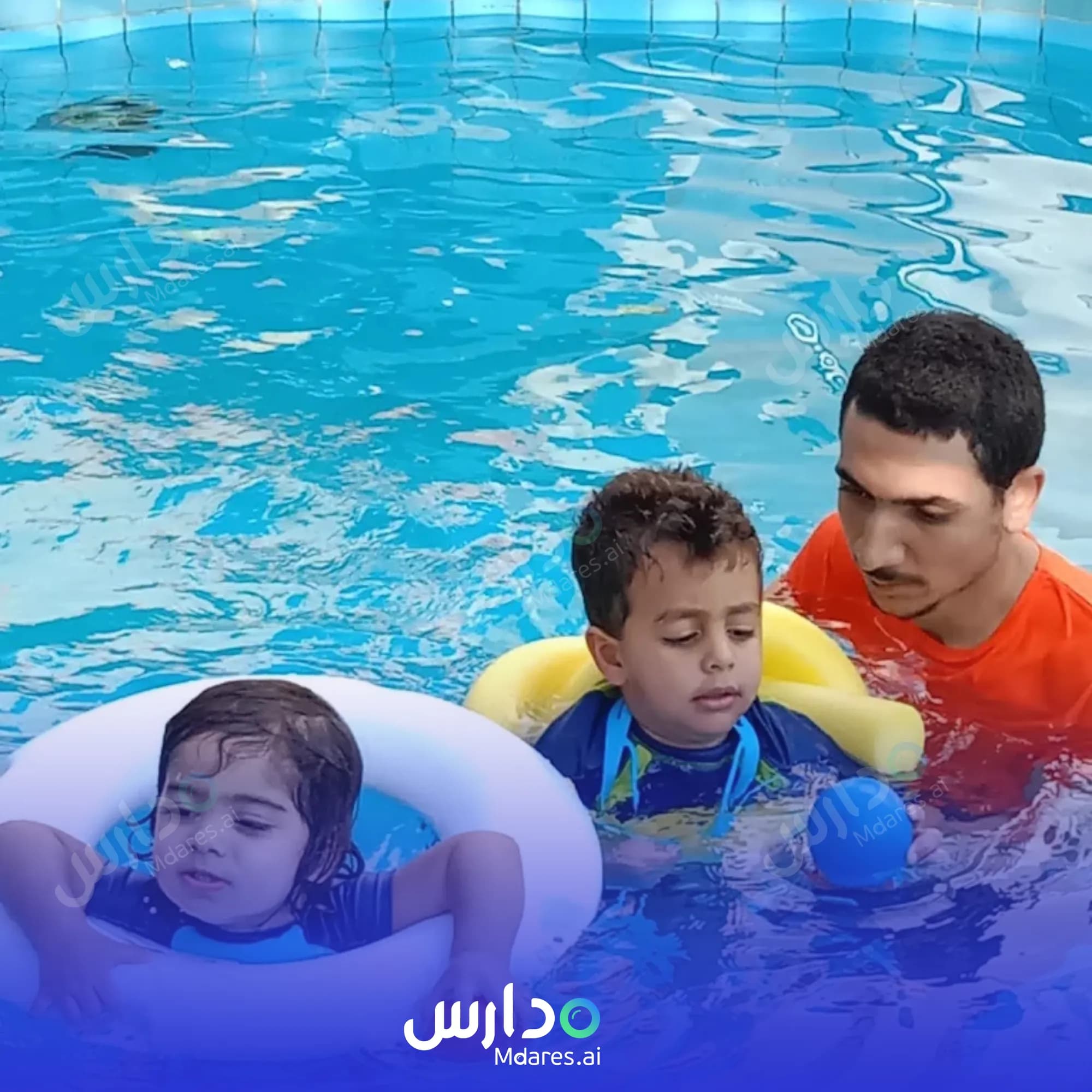 رسوم Motherhood Emotion Private School Jeddah