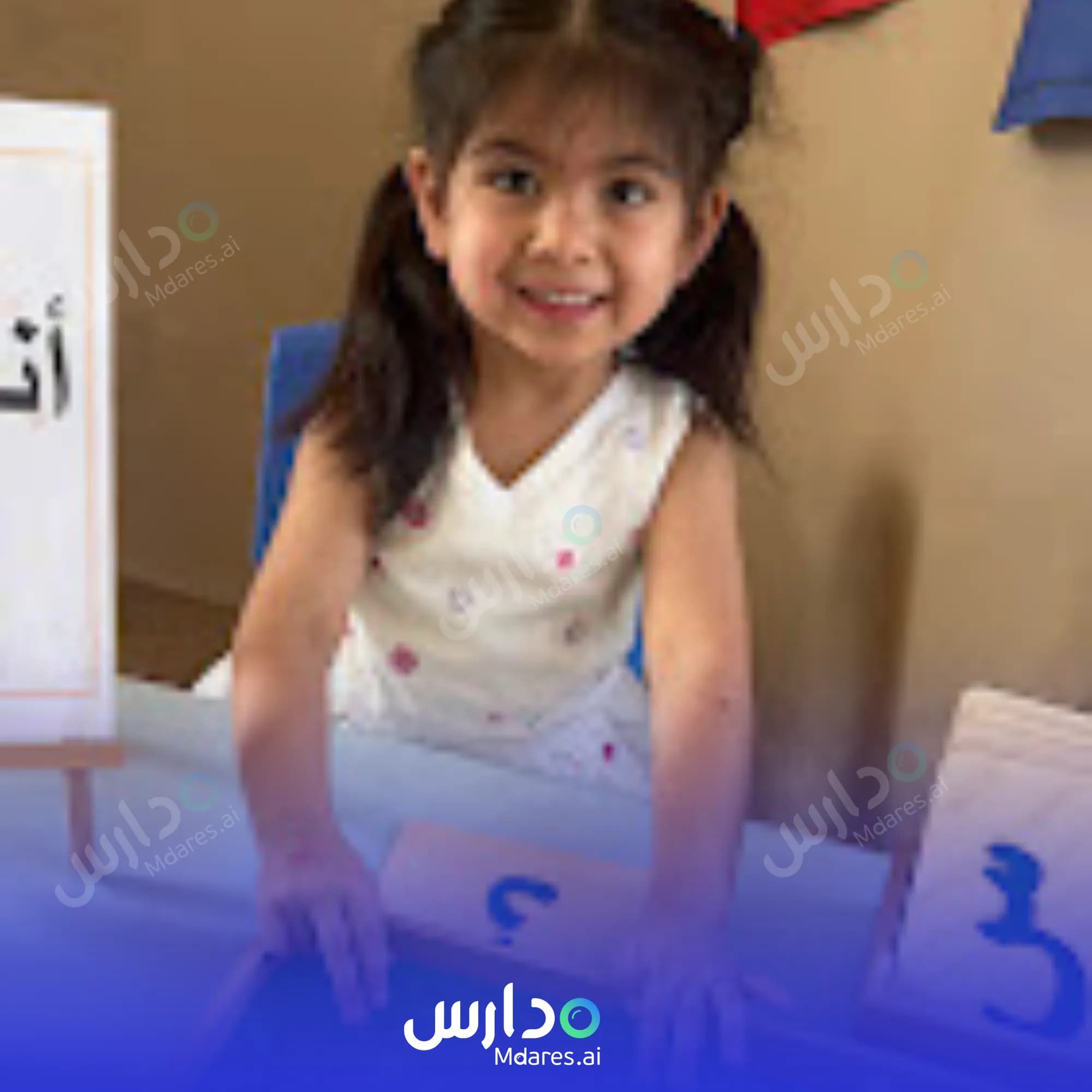 عنوان Motherhood Emotion Private School Jeddah