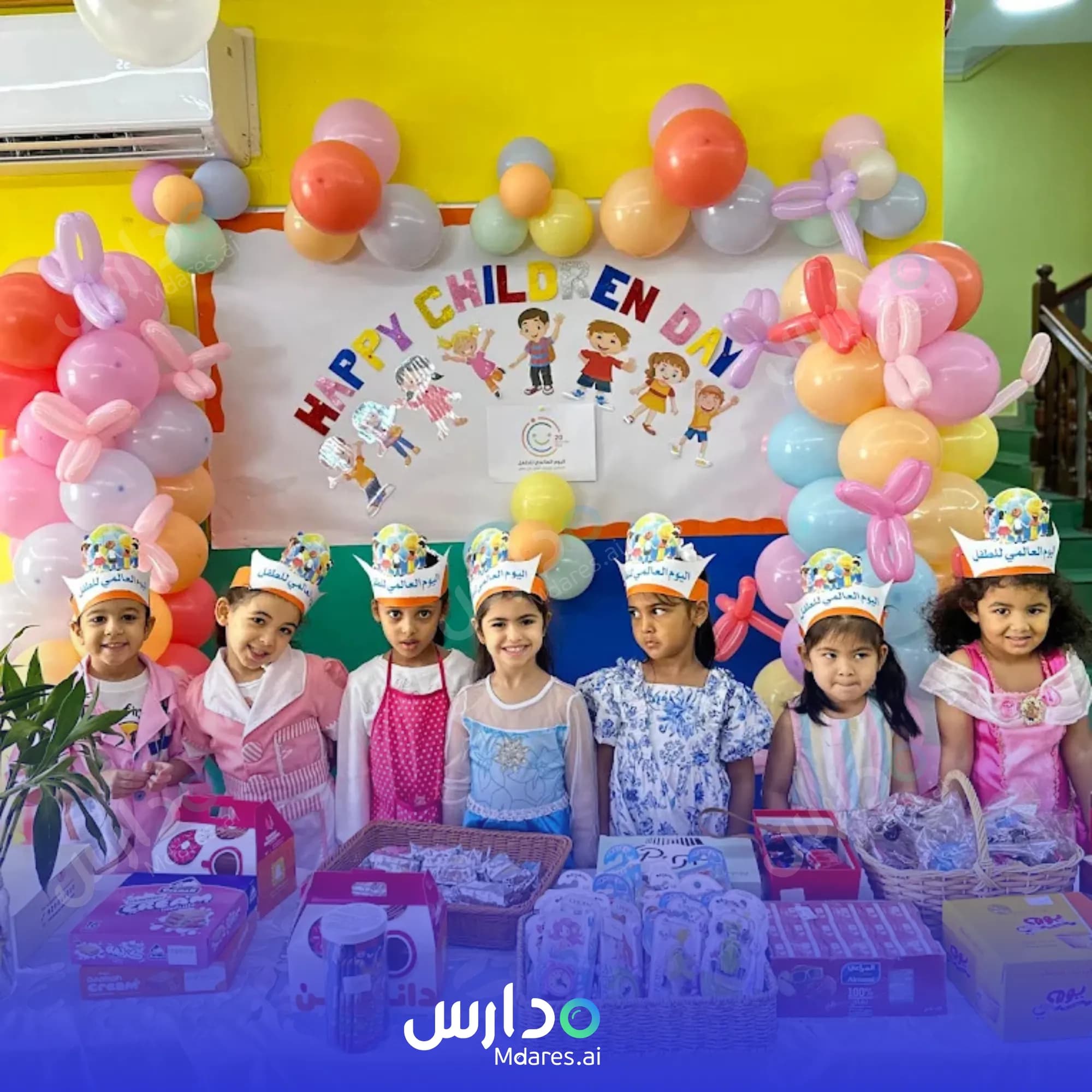 موقع Motherhood Emotion Private School Jeddah