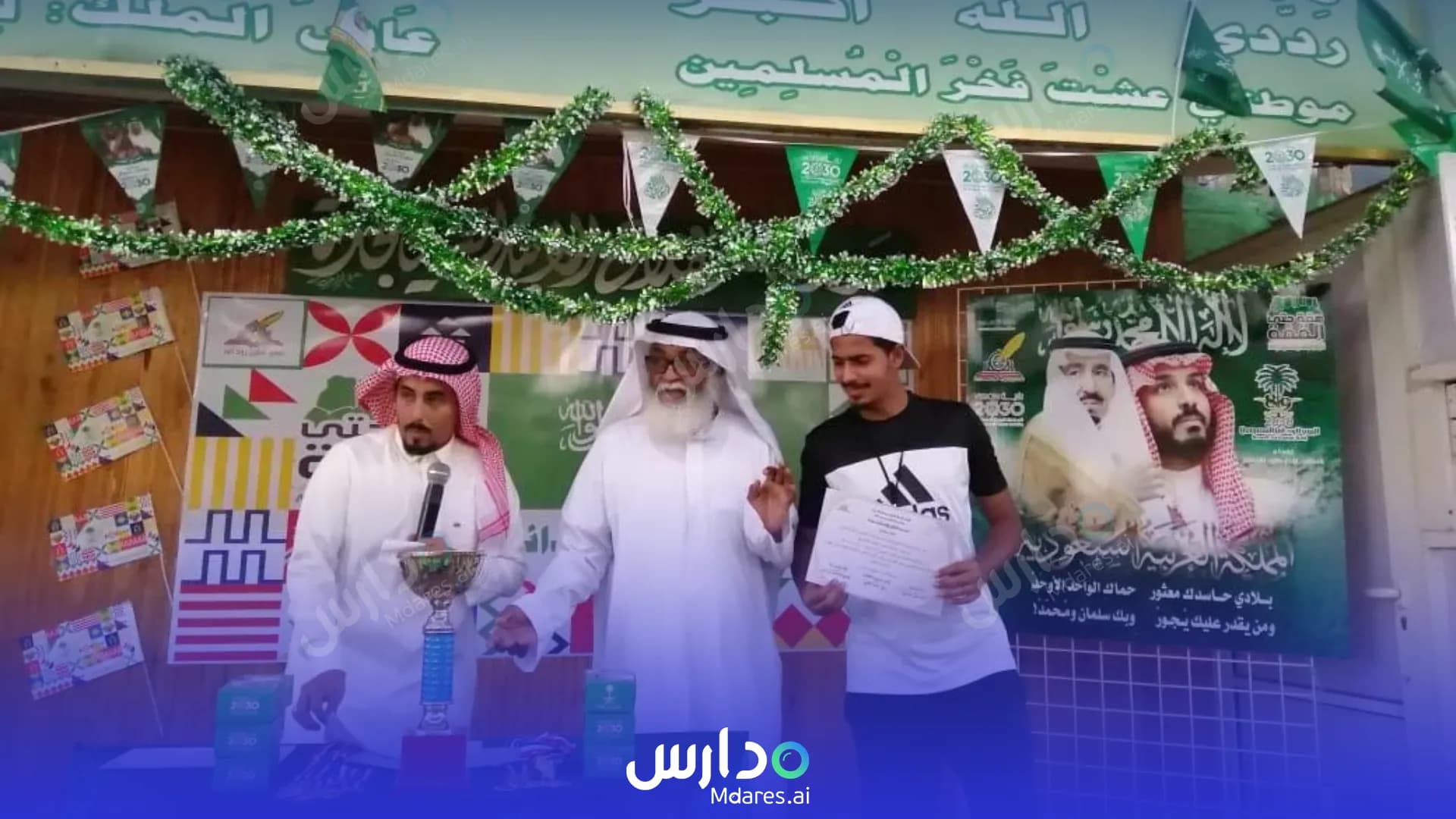 عنوان مدارس الفلاح الأهلية جدة
