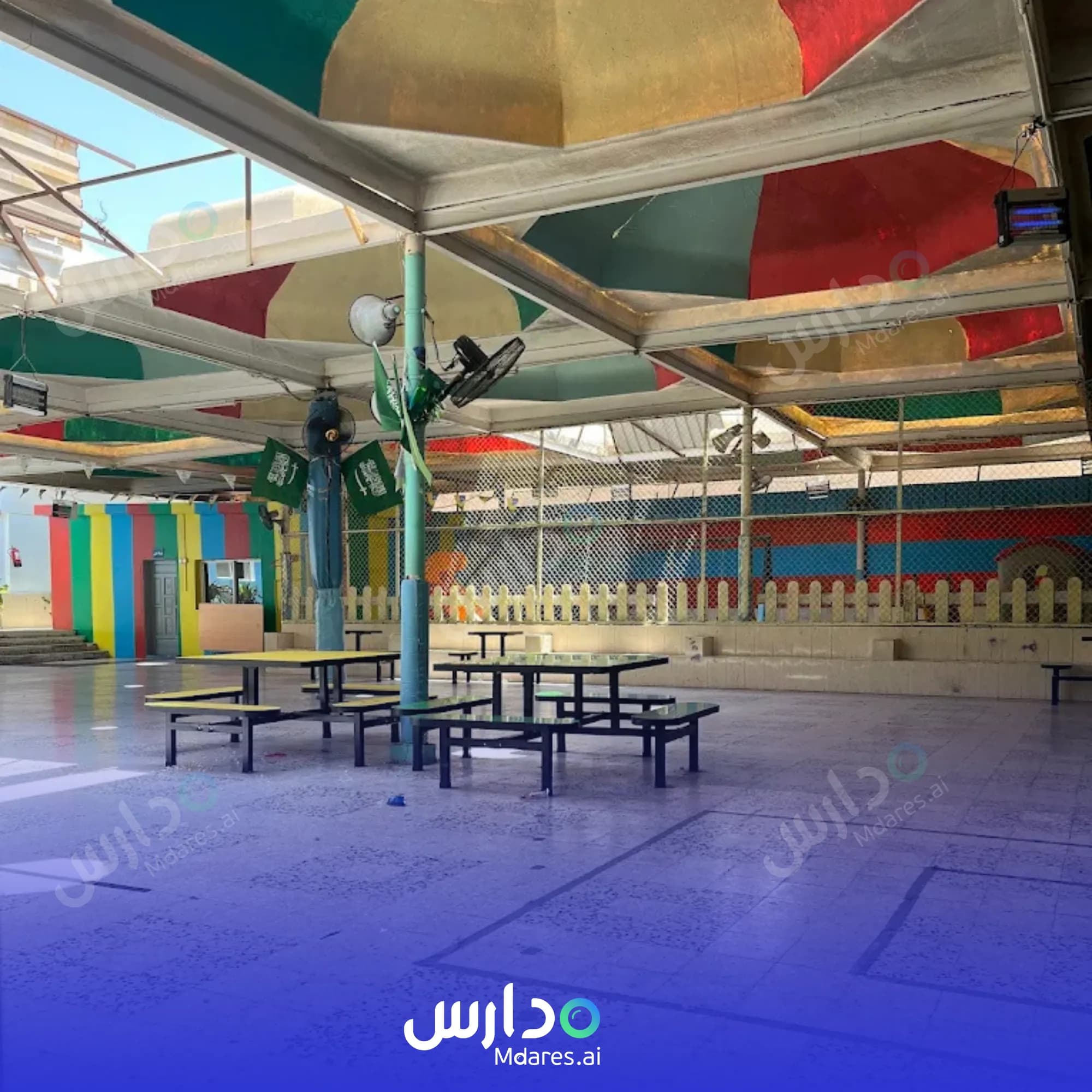 مواعيد Hatteen Private School Jeddah