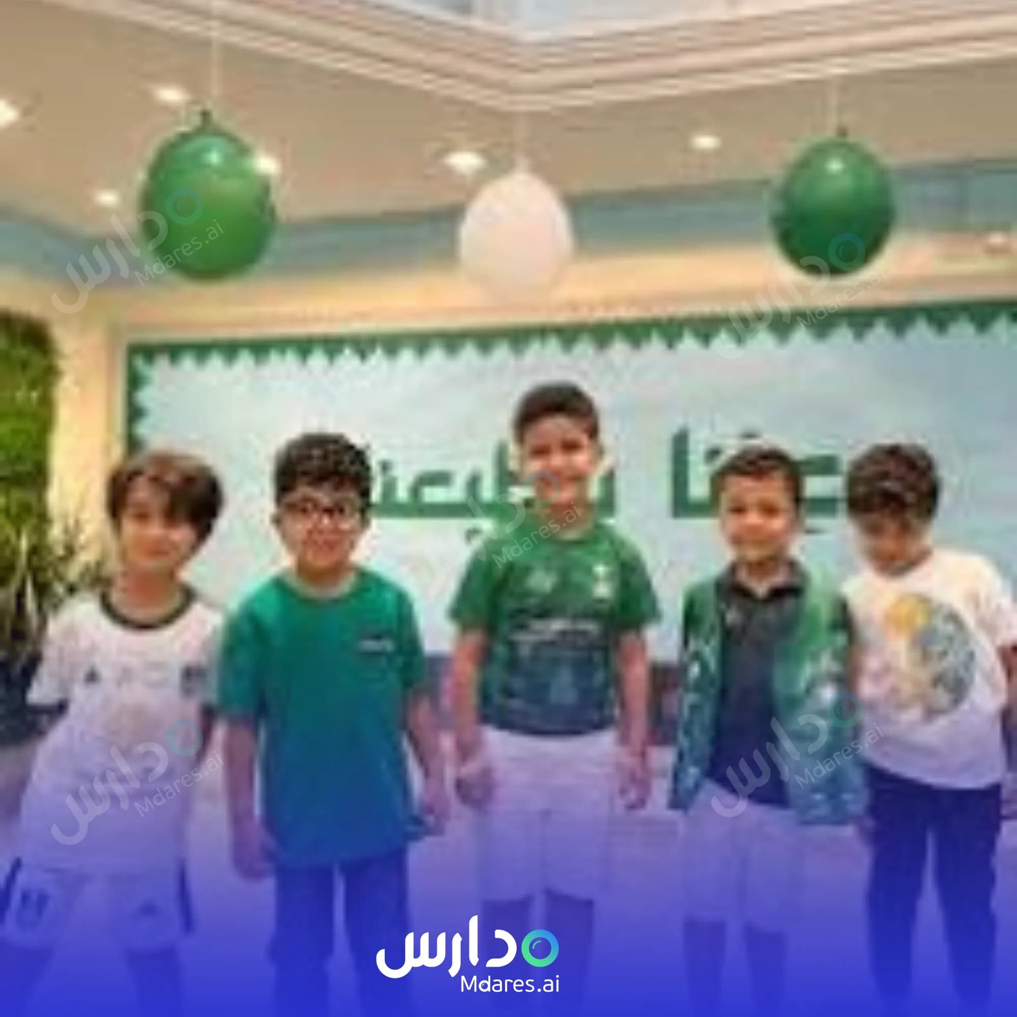 عنوان Sunshine Private School Jeddah