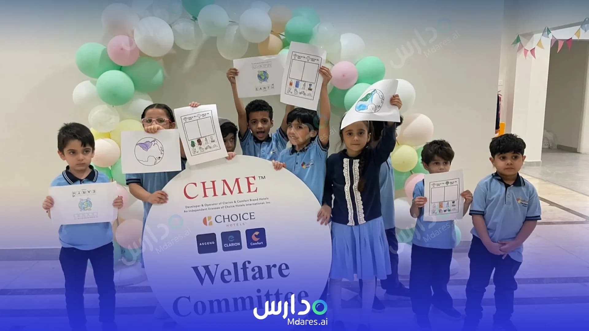 رسوم First Education Private School Jeddah