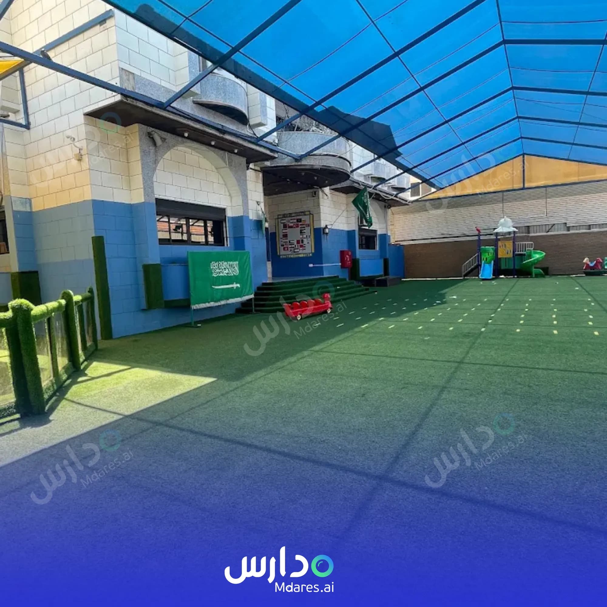 عنوان Primary Creative International School Jeddah