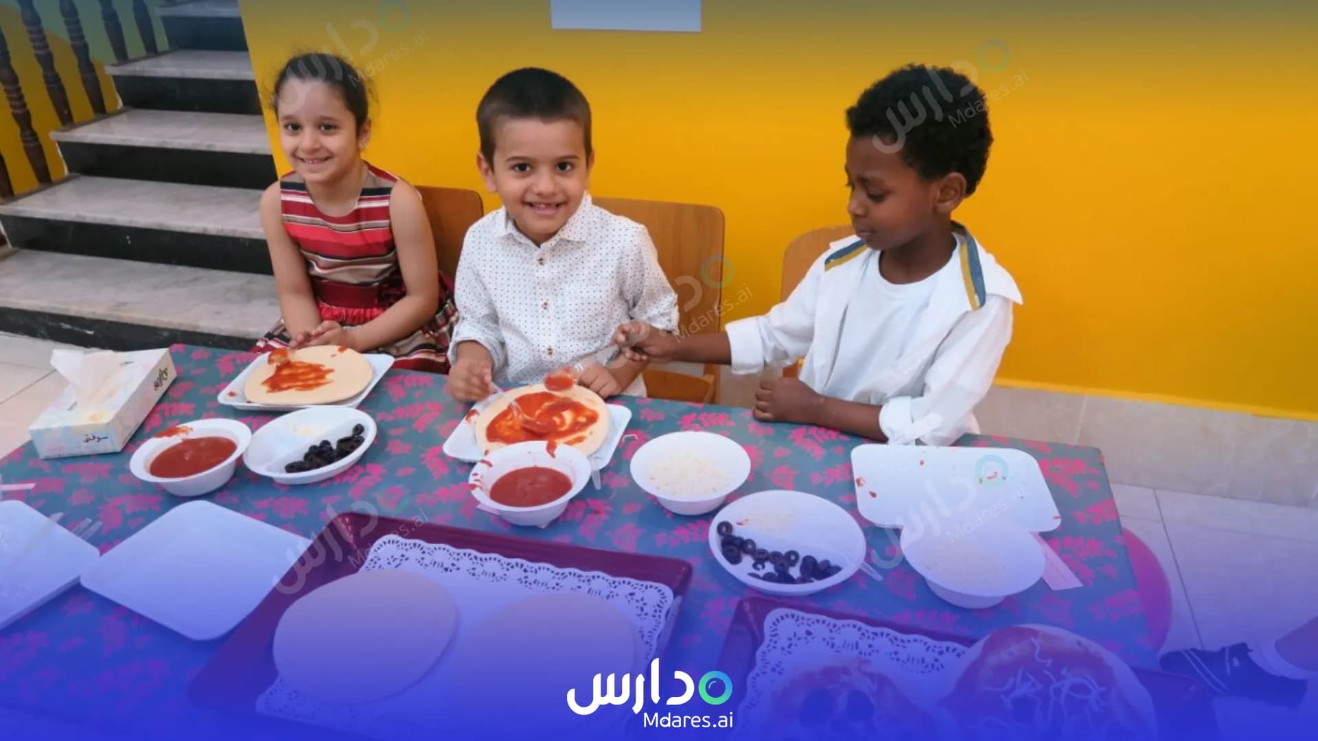 منهج Al Shoura National Schools Jeddah